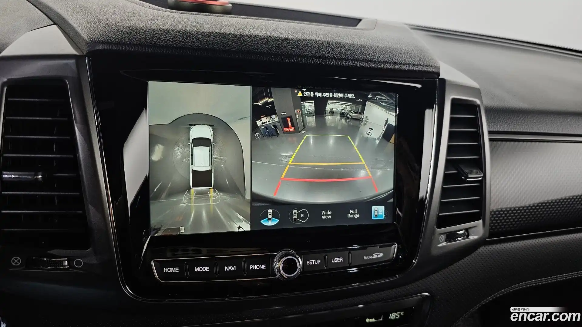 Rexton KG Mobility 2022.10-OPTION-022