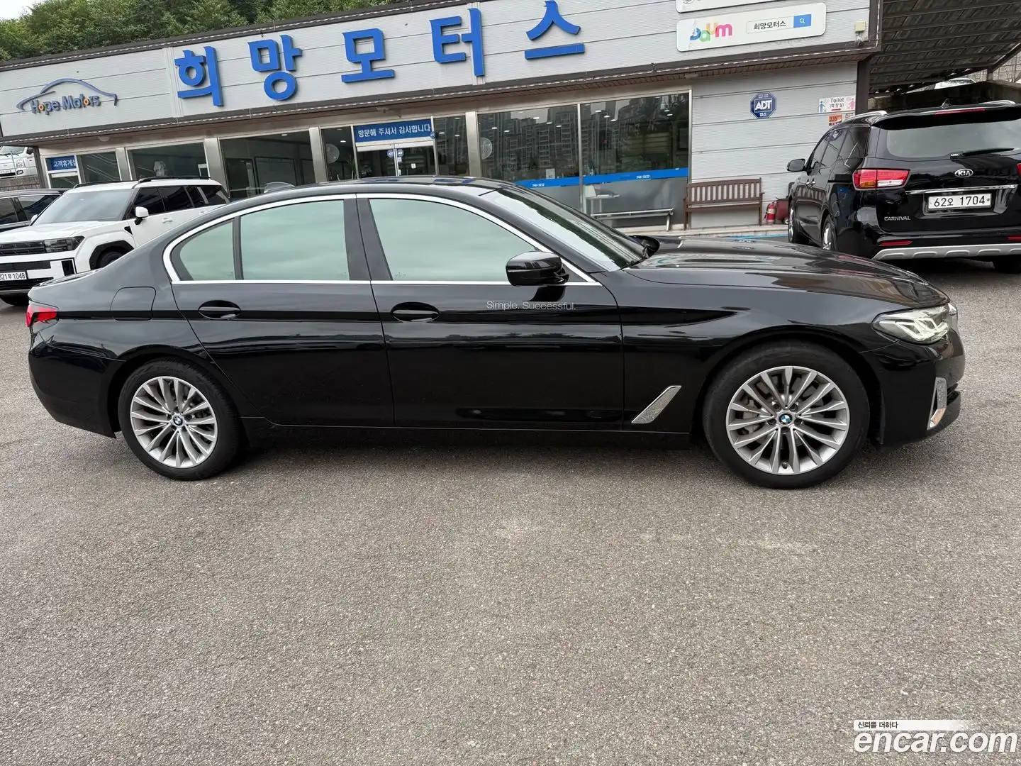 5-Series BMW 2022.5-OUTER-004