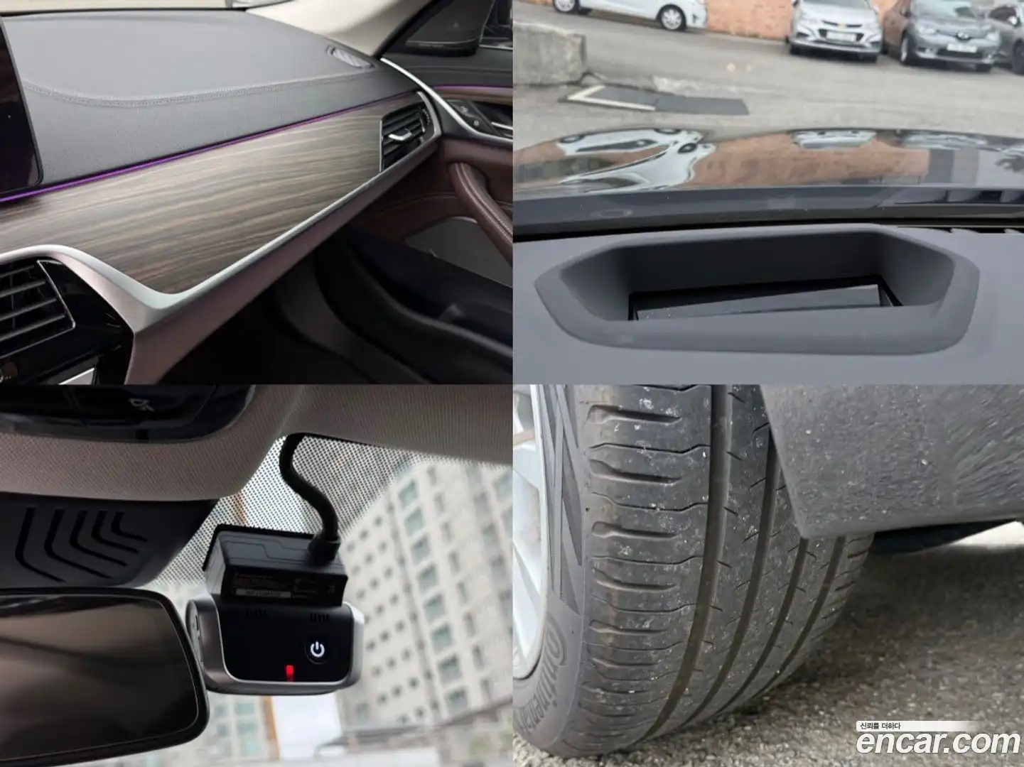 5-Series BMW 2022.5-OPTION-017