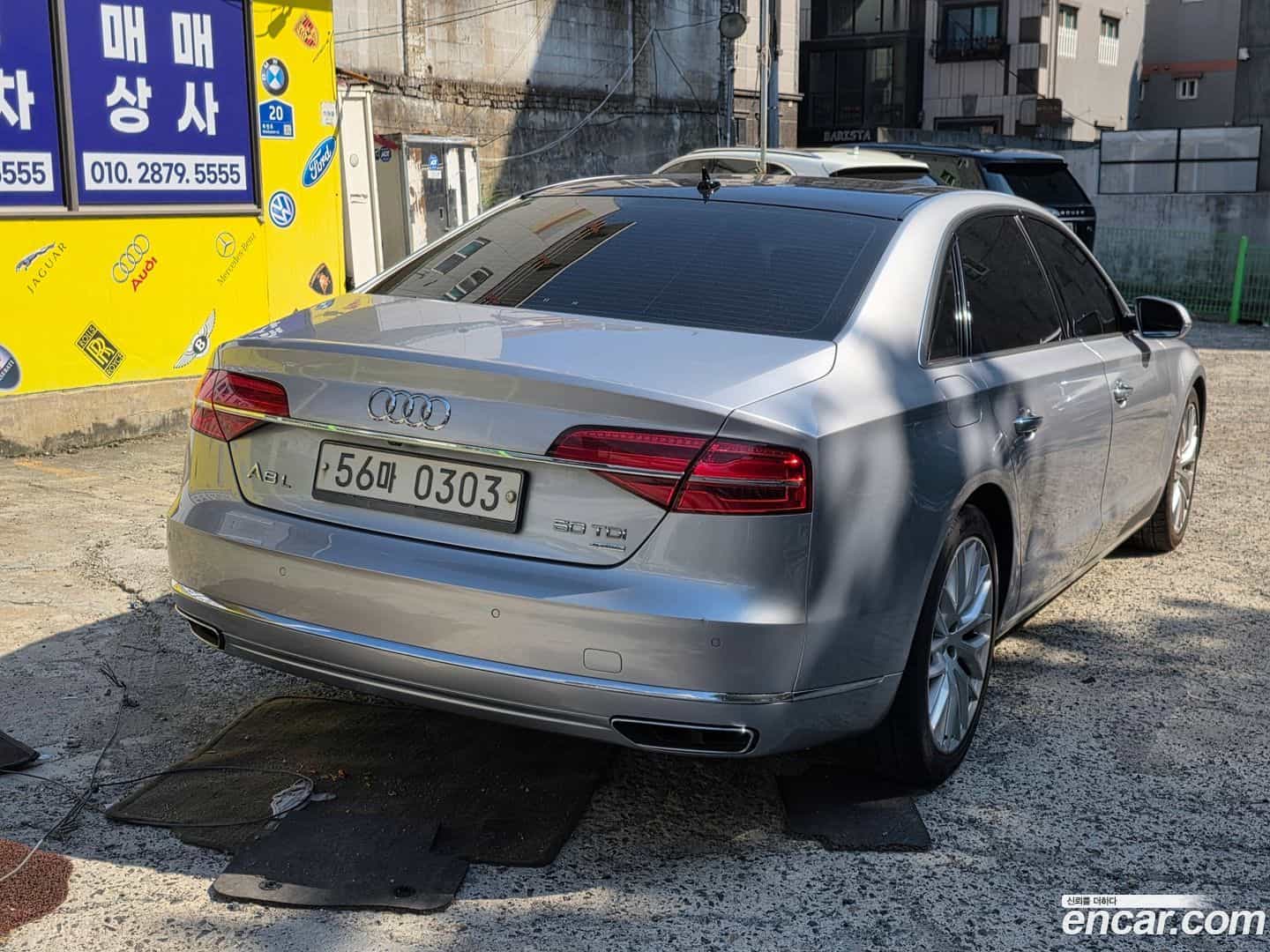 A8 Audi 2016.11-OUTER-002