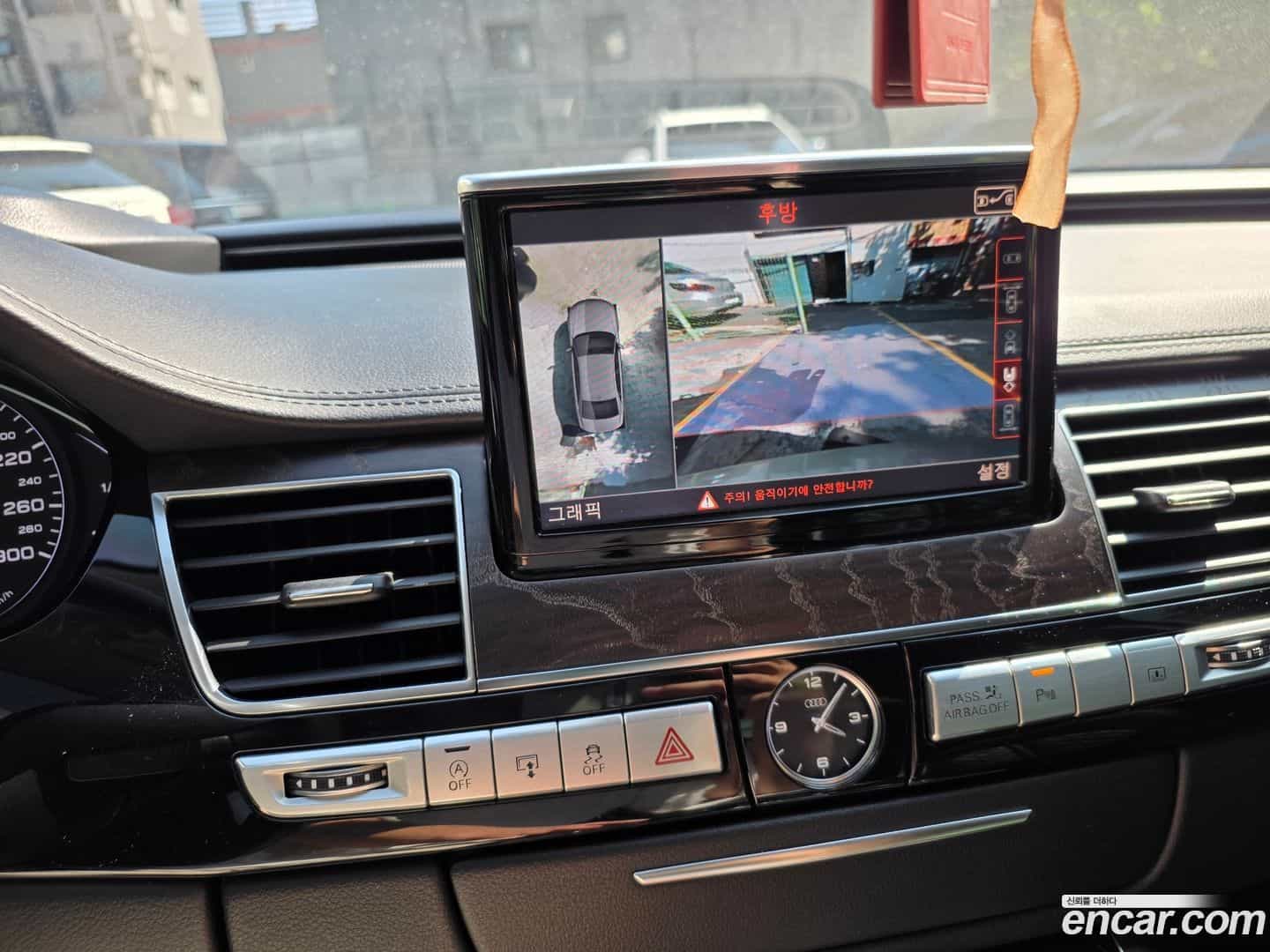 A8 Audi 2016.11-OPTION-023