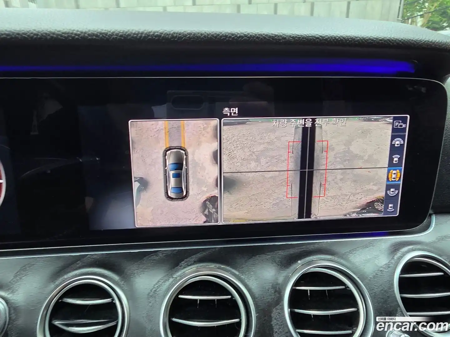 E-Class Mercedes-Benz 2018.11-OPTION-019