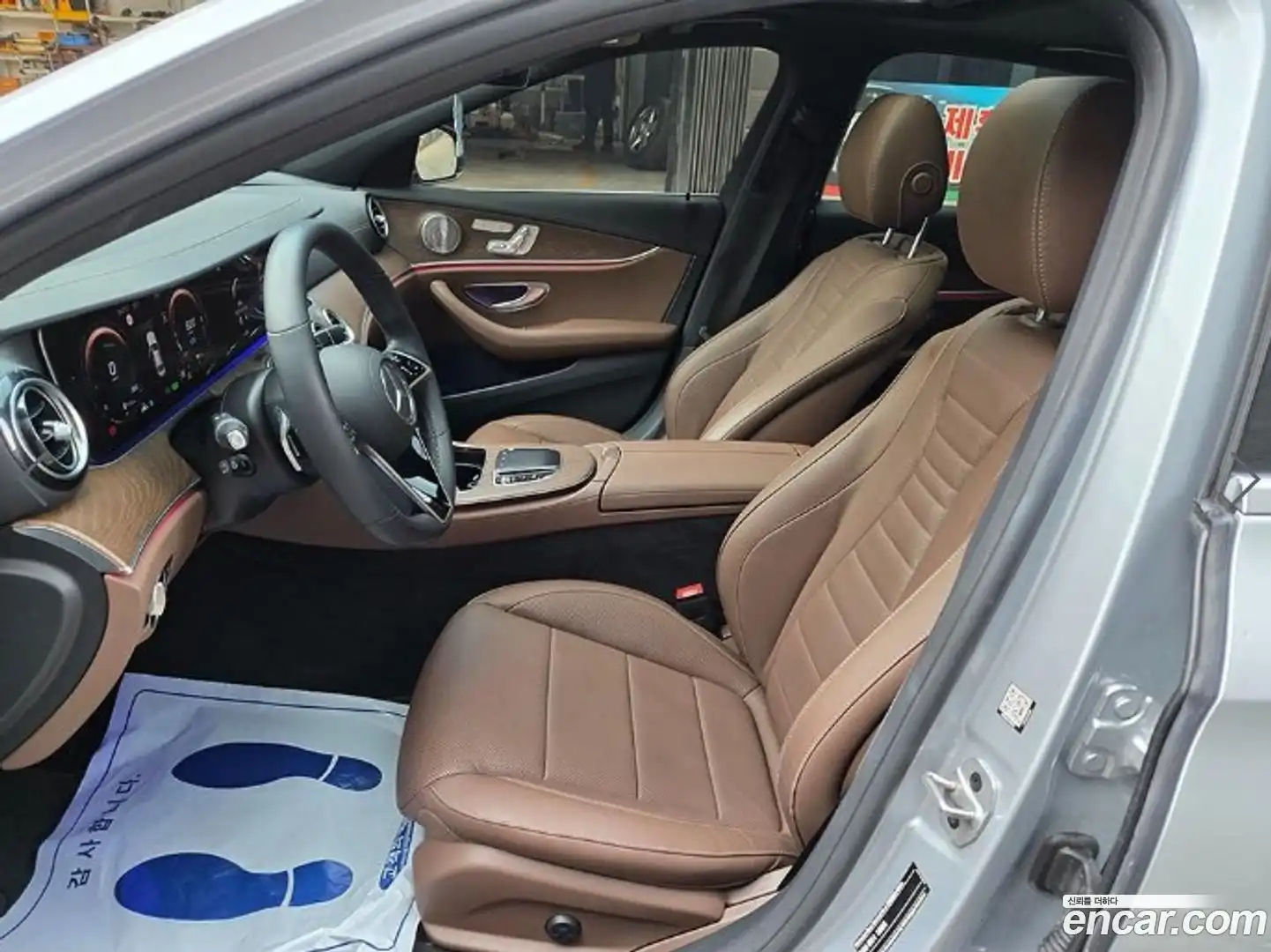 E-Class Mercedes-Benz 2021.5-OUTER-005