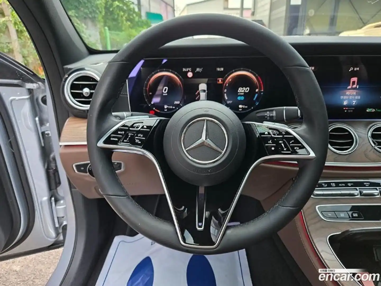 E-Class Mercedes-Benz 2021.5-INNER-007