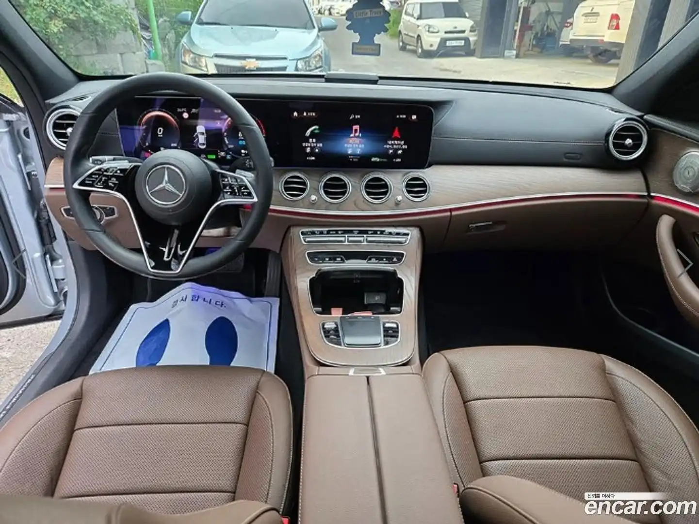 E-Class Mercedes-Benz 2021.5-INNER-009