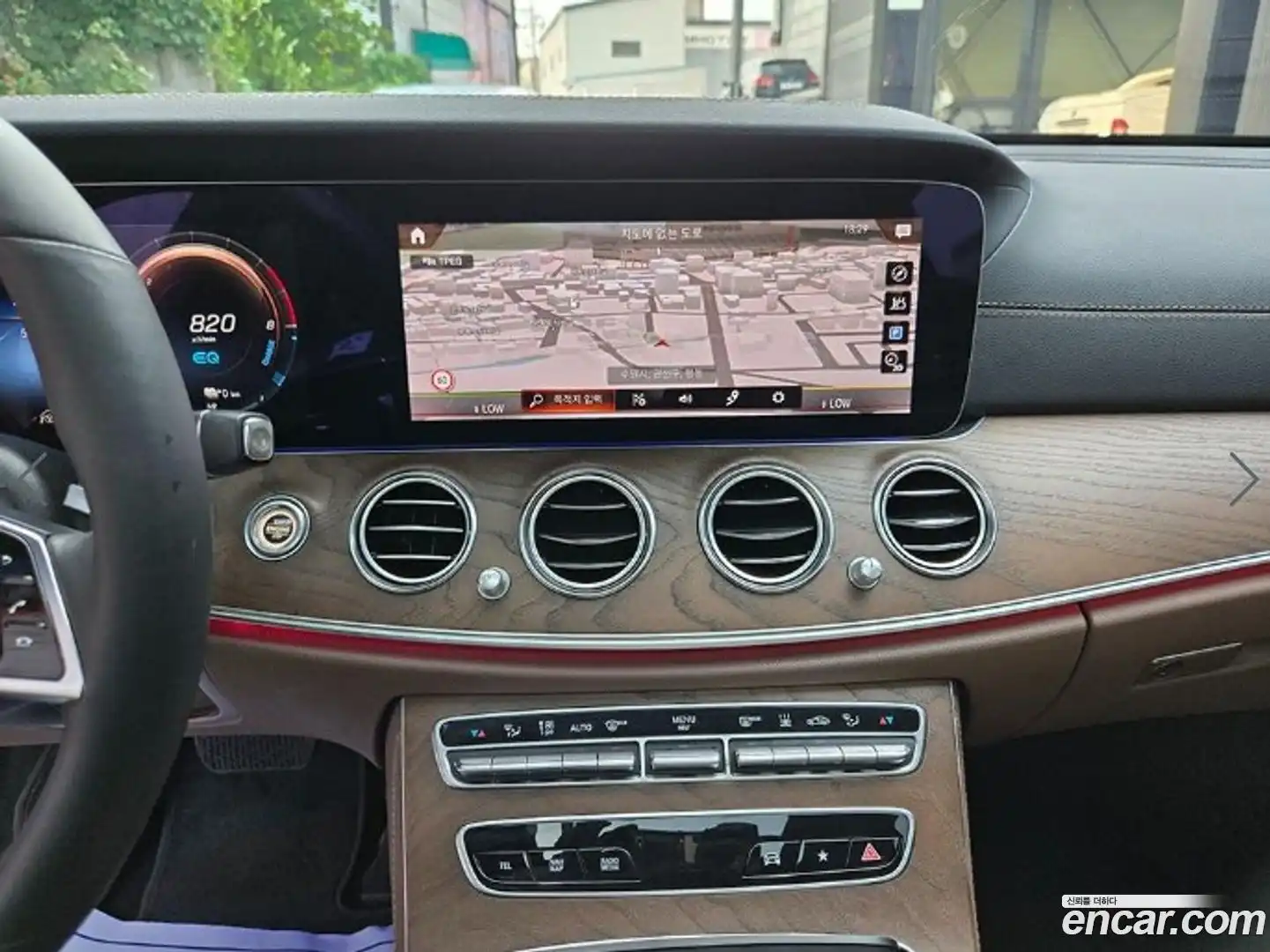 E-Class Mercedes-Benz 2021.5-INNER-010