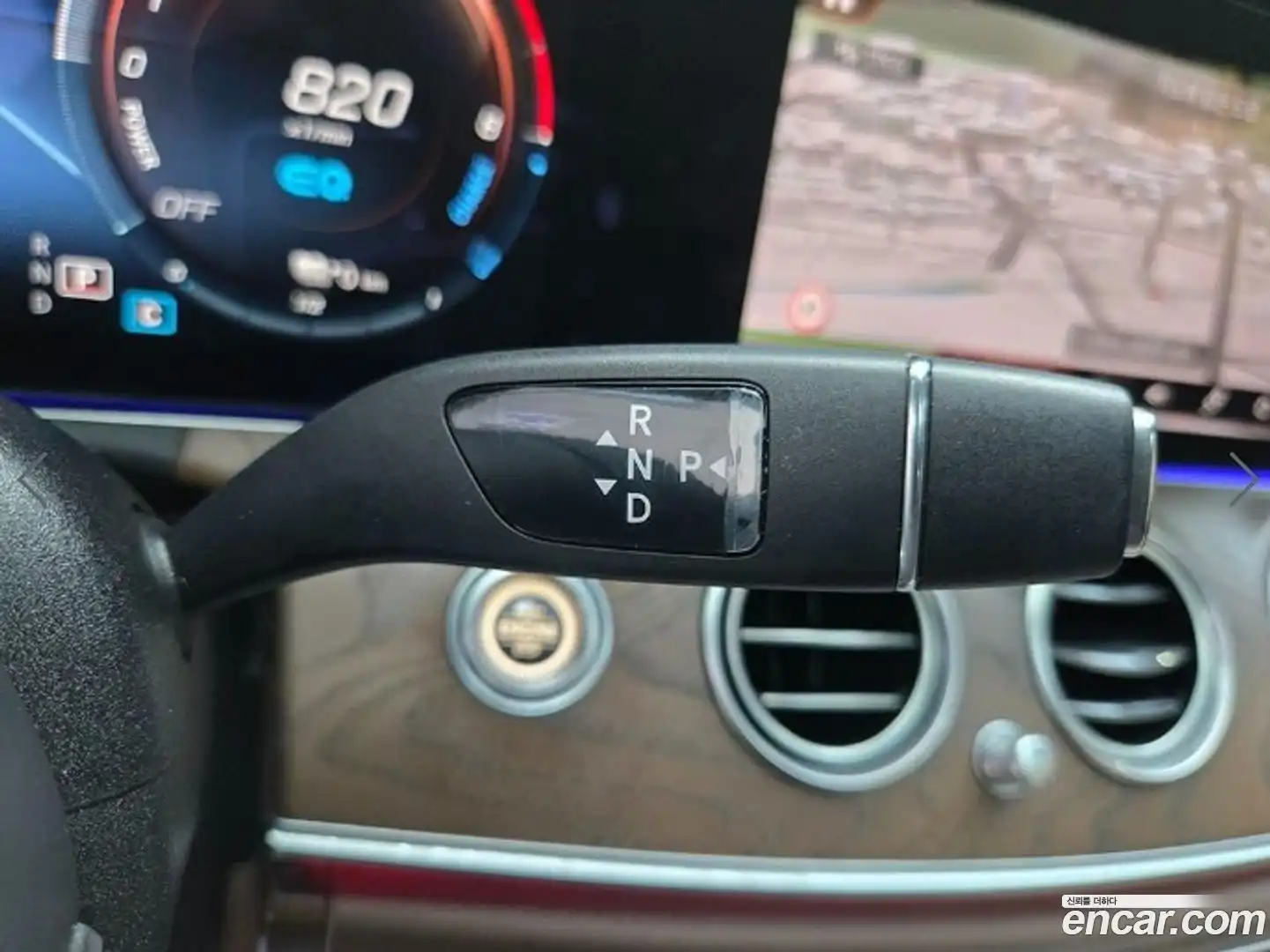E-Class Mercedes-Benz 2021.5-OPTION-015