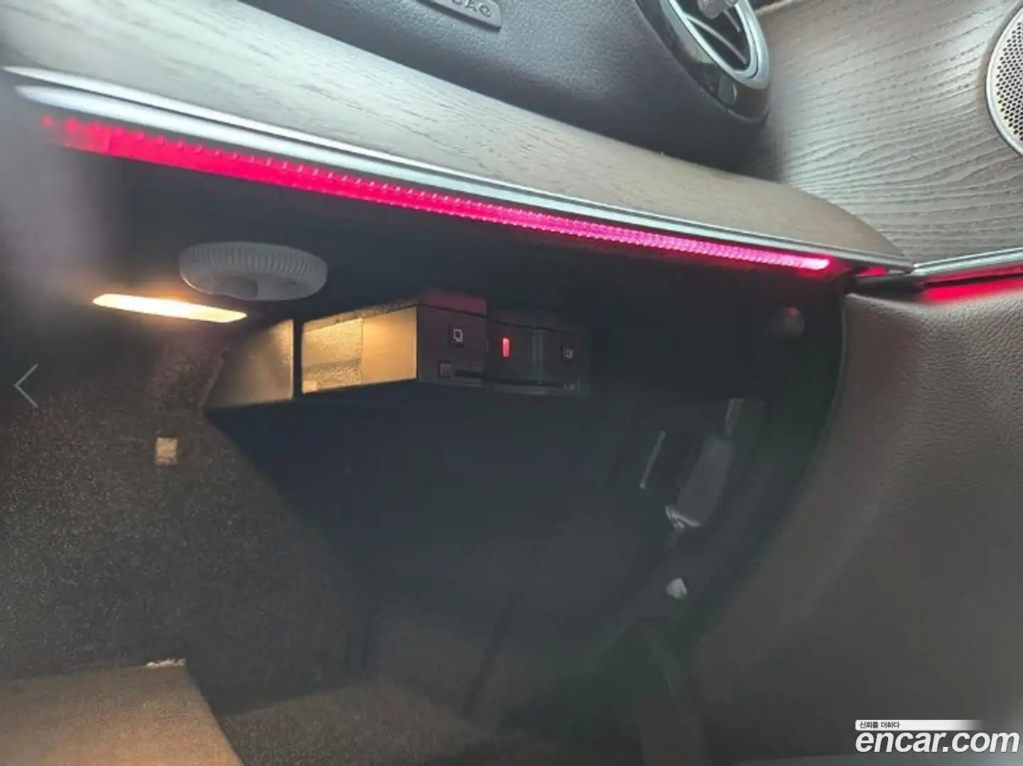 E-Class Mercedes-Benz 2021.5-OPTION-019