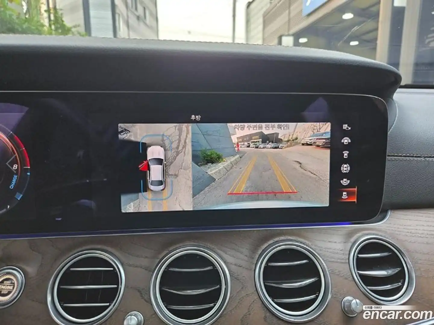 E-Class Mercedes-Benz 2021.5-OPTION-022