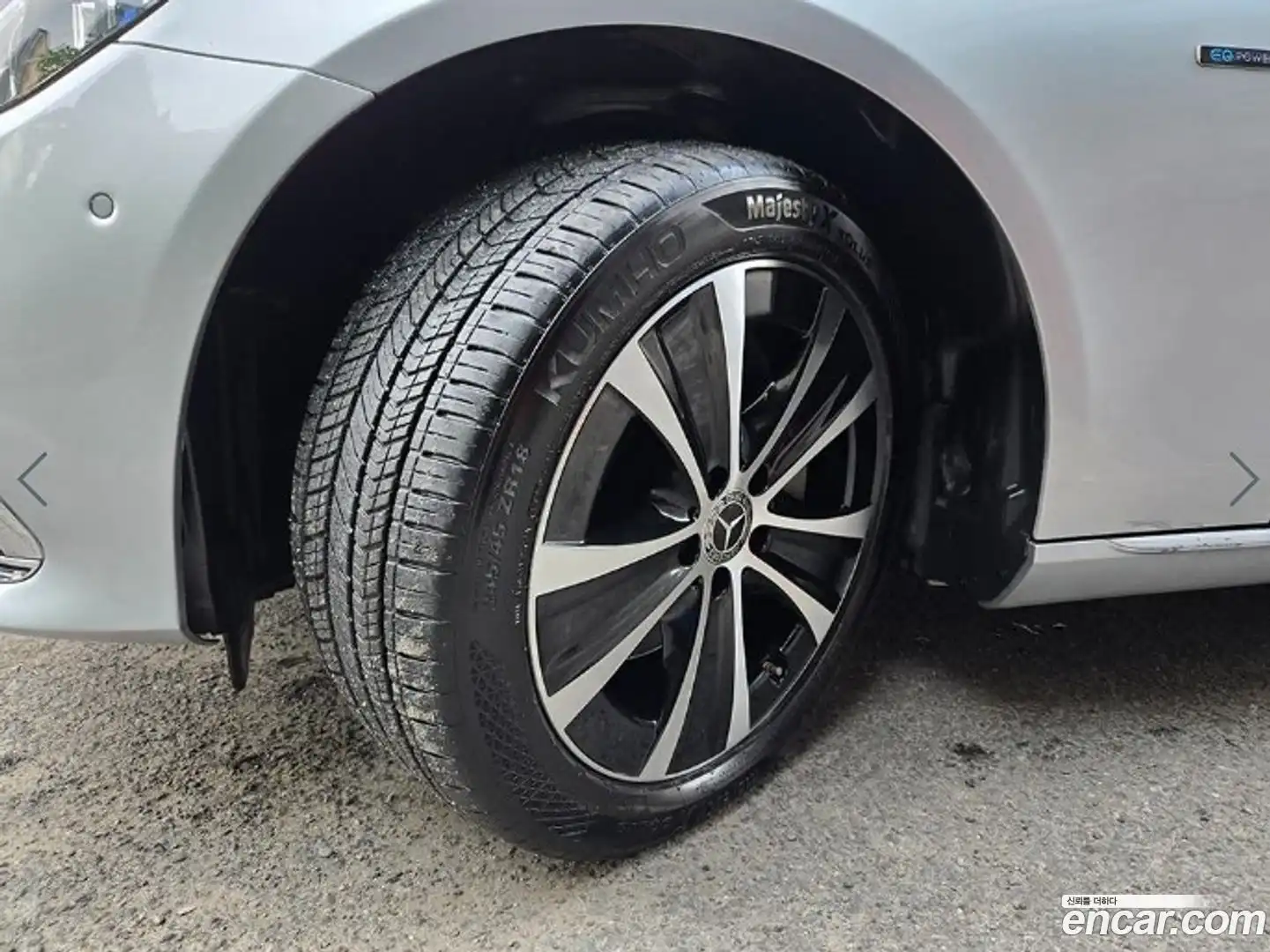 E-Class Mercedes-Benz 2021.5-OPTION-024