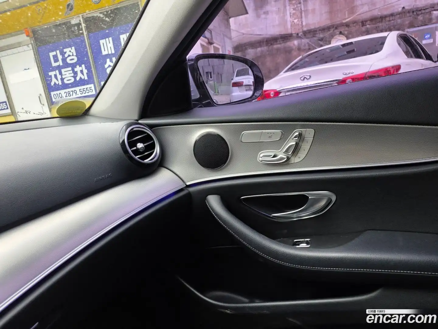 E-Class Mercedes-Benz 2017.3-OPTION-022