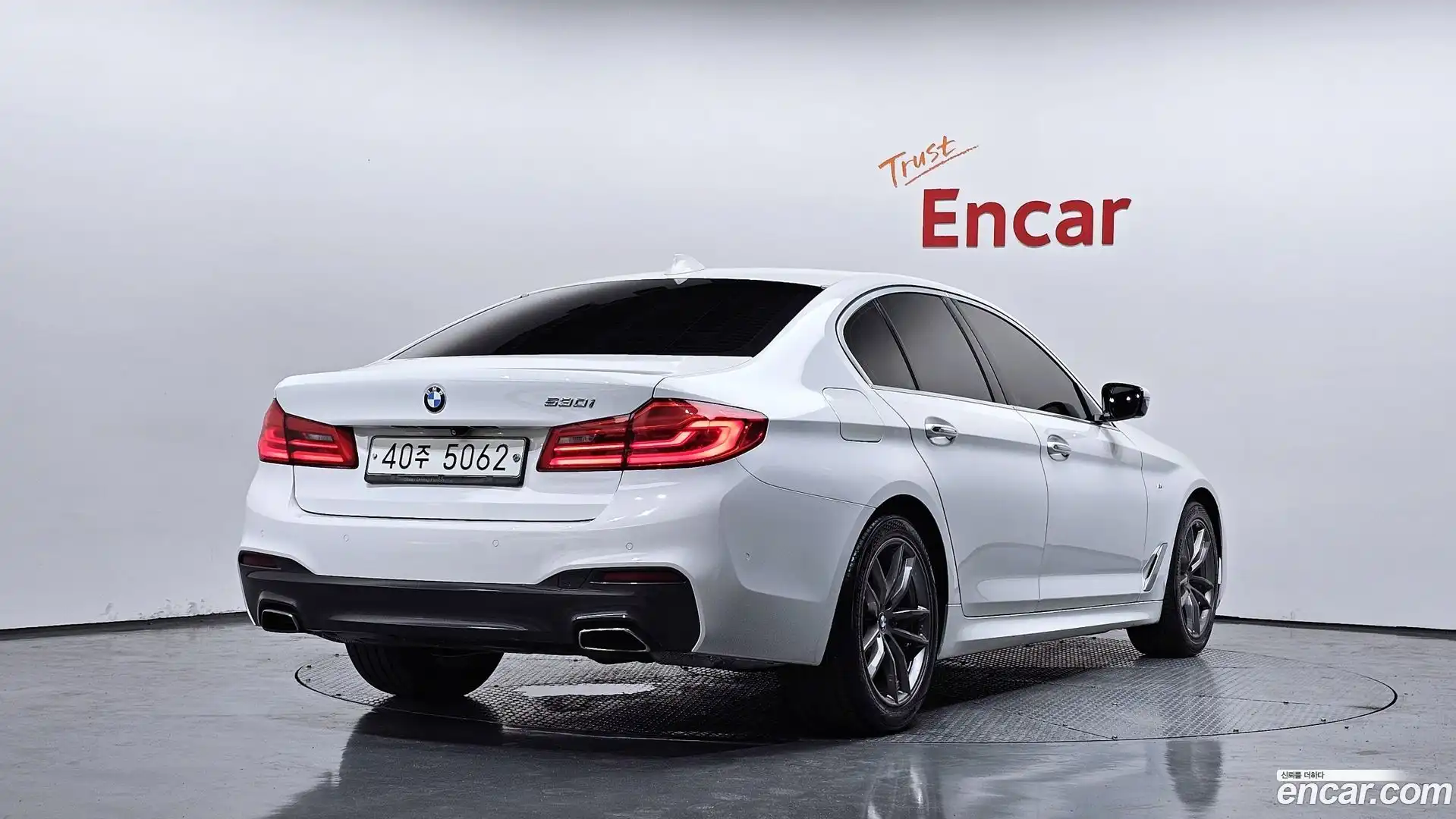 5-Series BMW 2017.10-OUTER-002