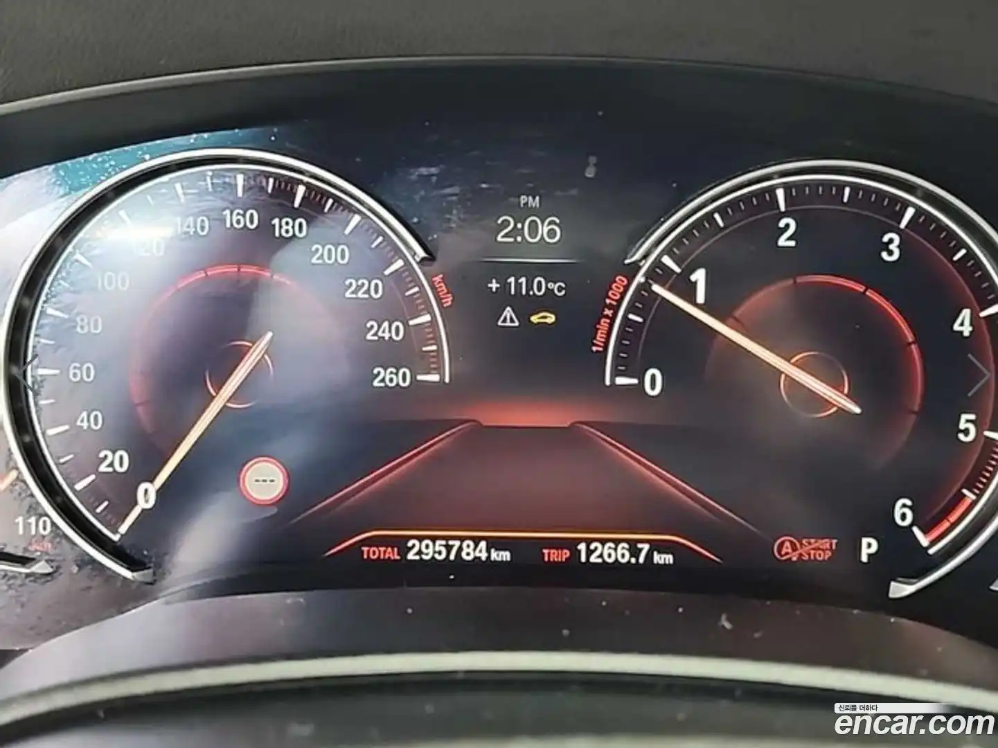 5-Series BMW 2018.2-OUTER-006