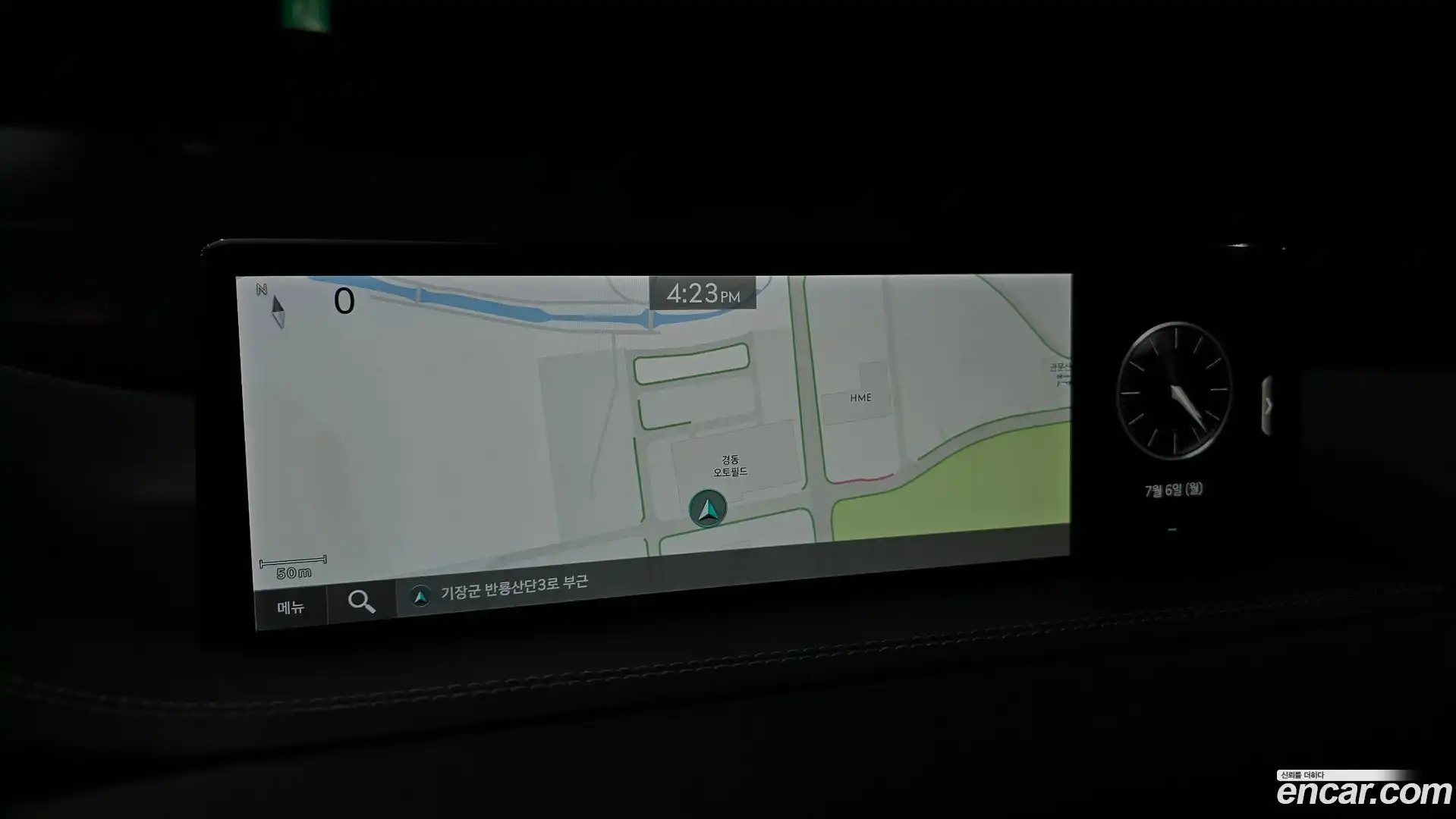 GV80 Genesis 2021.11-OPTION-044