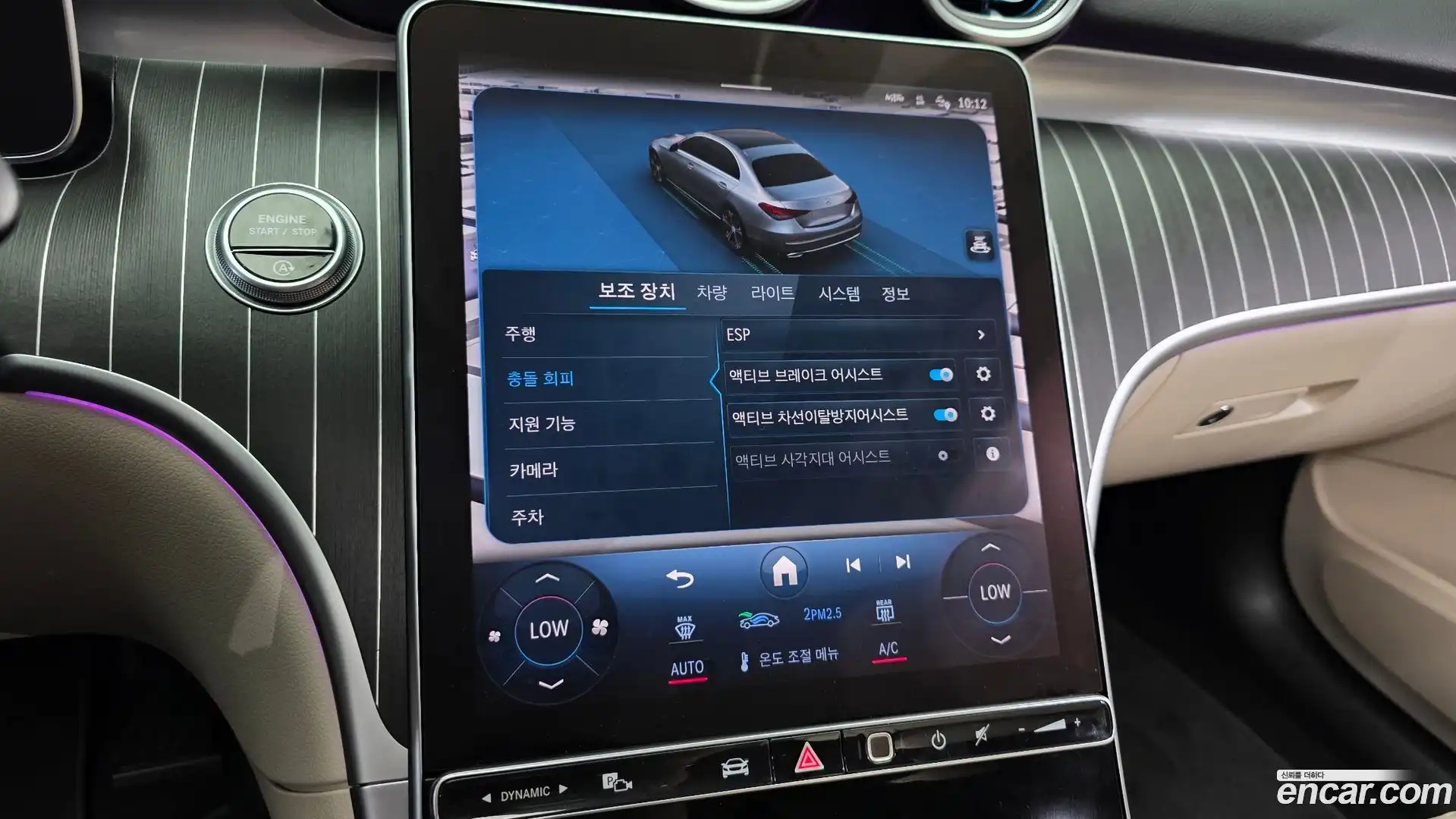 C-Class Mercedes-Benz 2022.4-OPTION-020