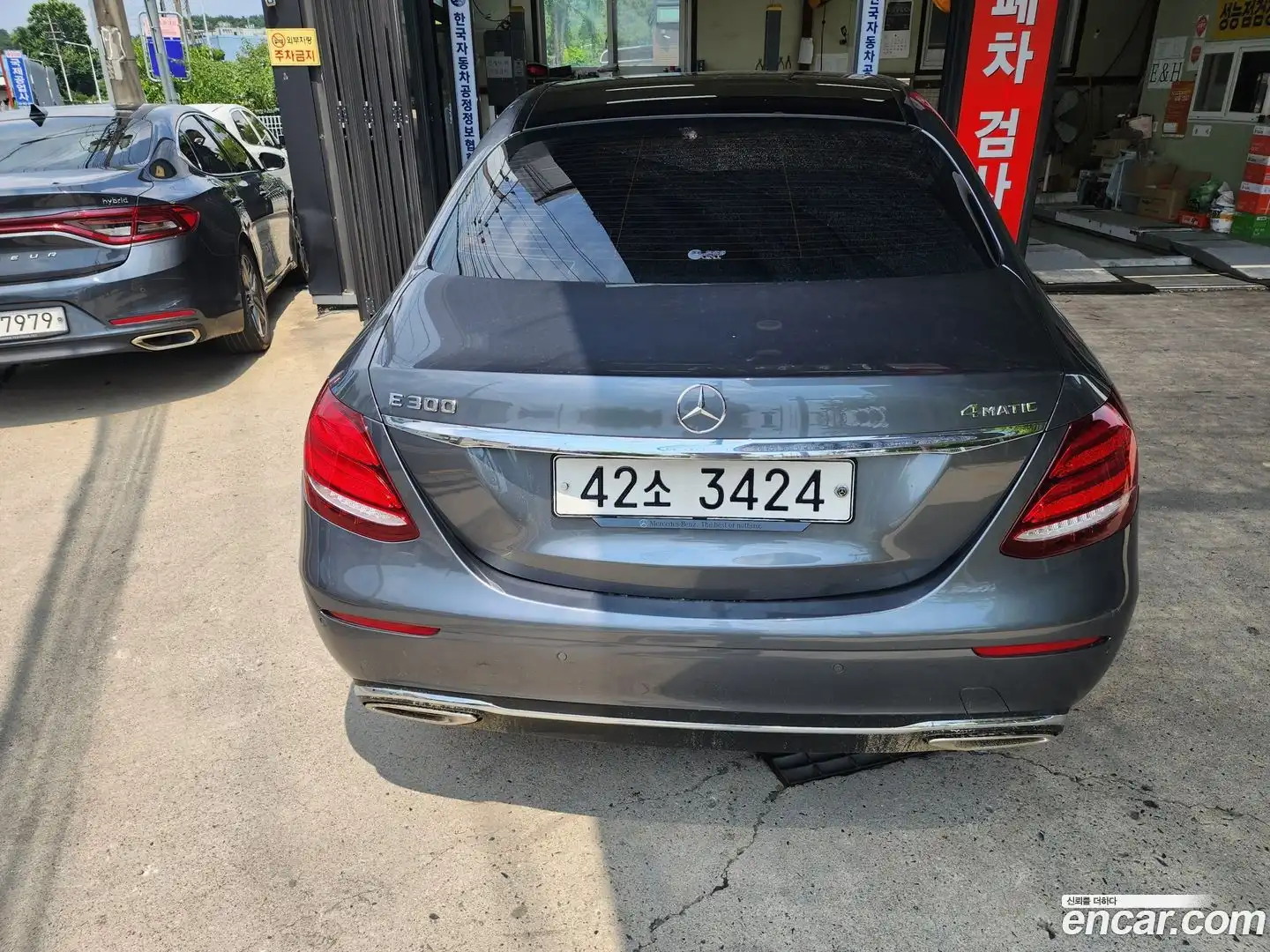 E-Class Mercedes-Benz 2019.2-OUTER-004