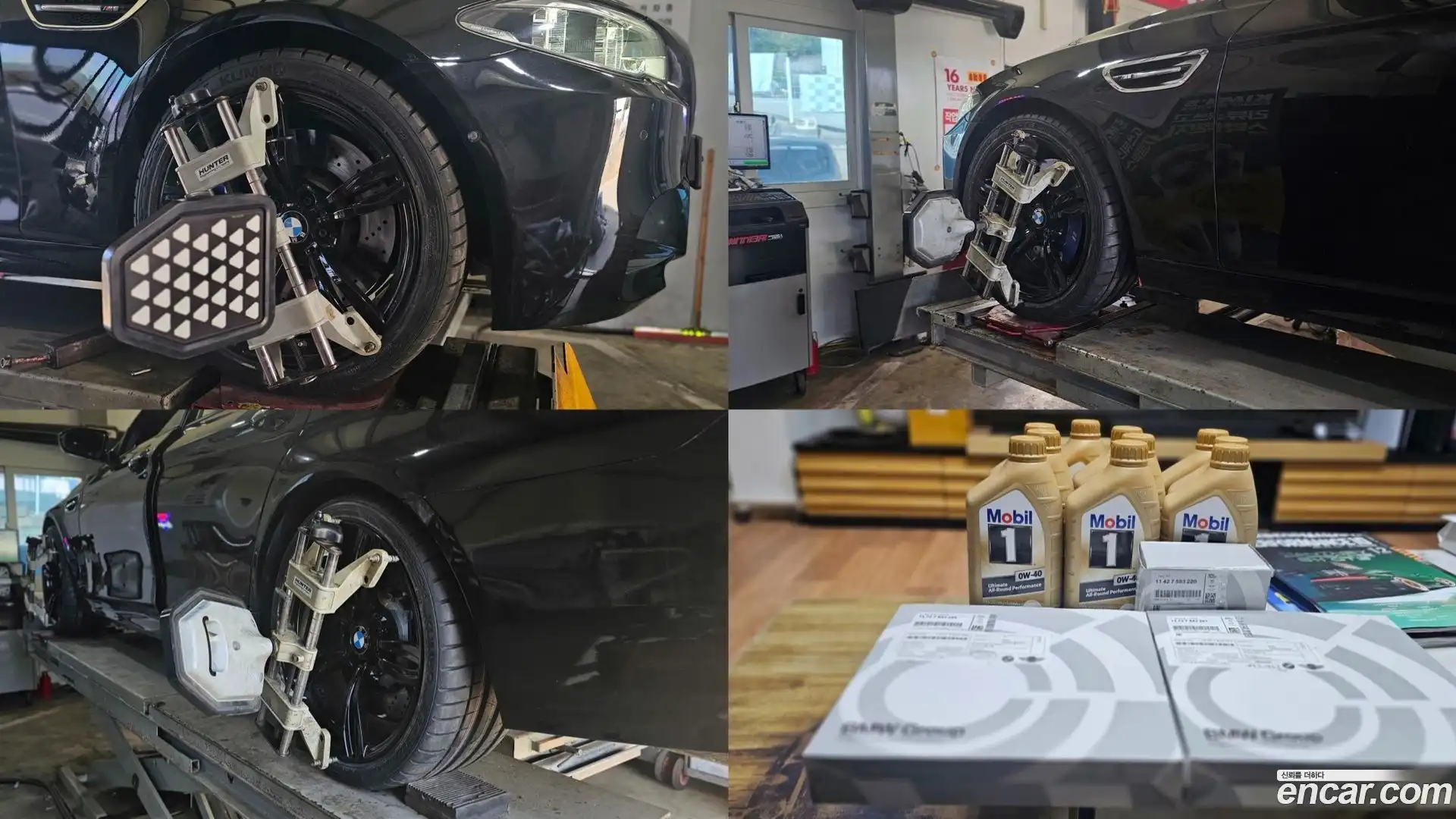 M5 BMW 2016.4-OPTION-021