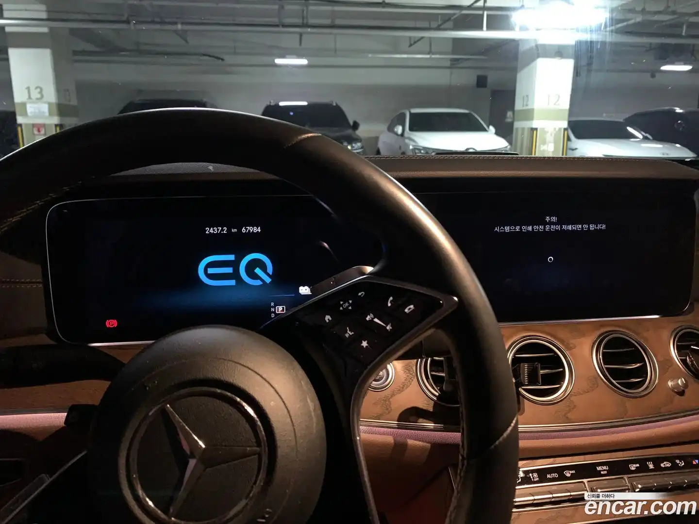 E-Class Mercedes-Benz 2021.2-INNER-008