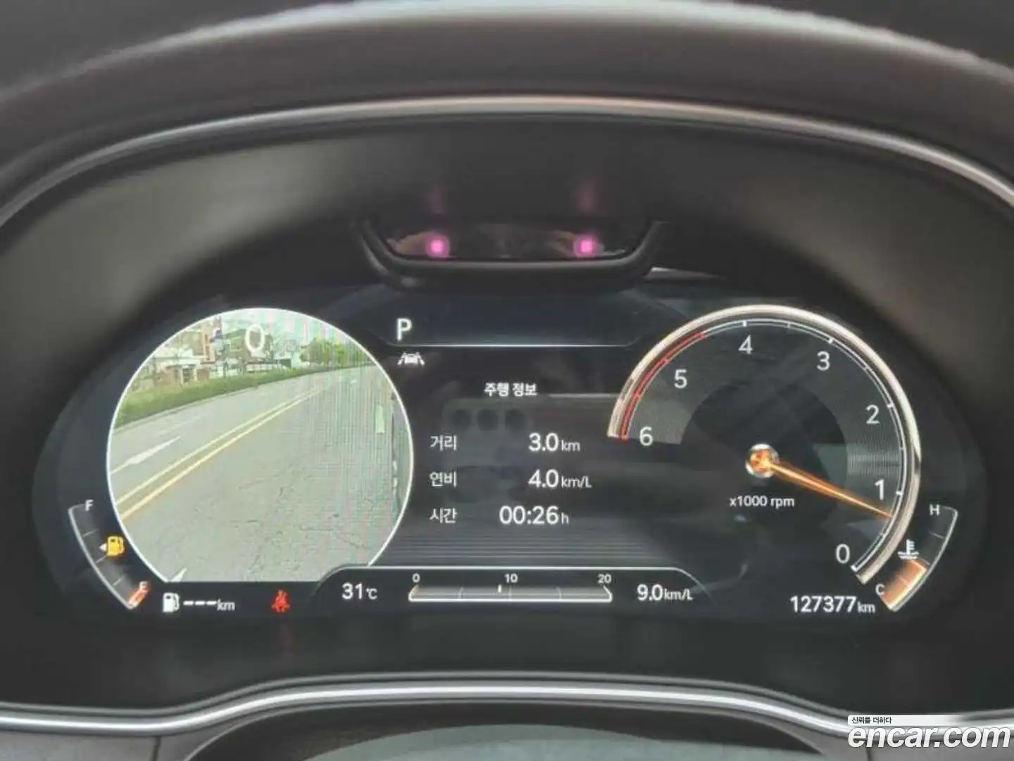 GV80 Genesis 2020.5-INNER-010