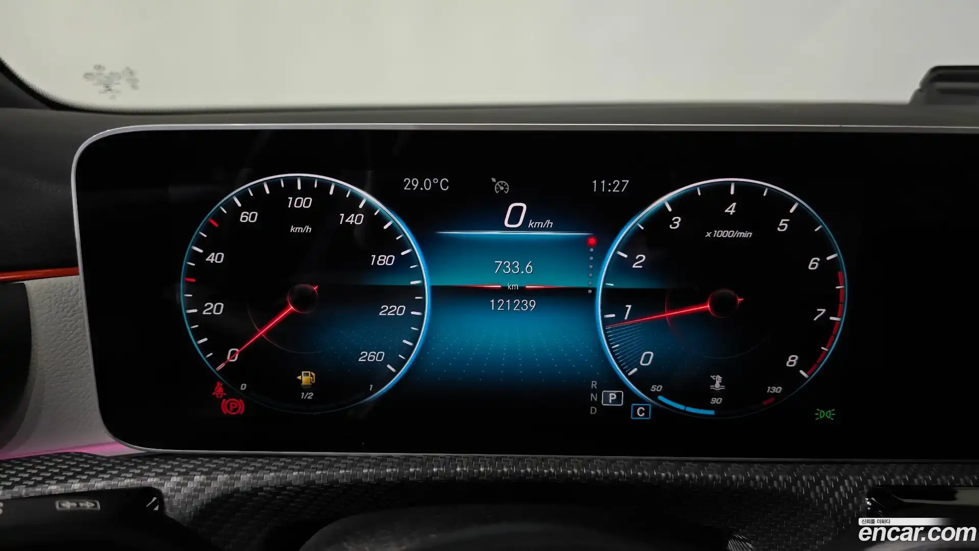 A-Class Mercedes-Benz 2020.8-INNER-008