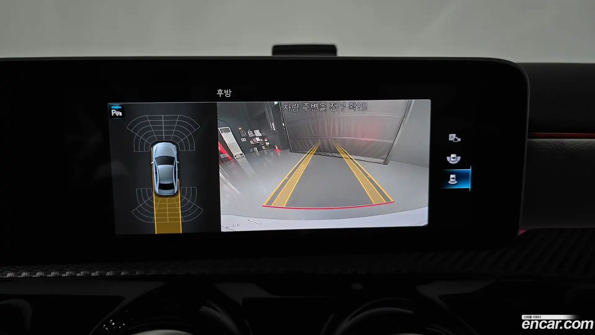 A-Class Mercedes-Benz 2020.8-OPTION-018
