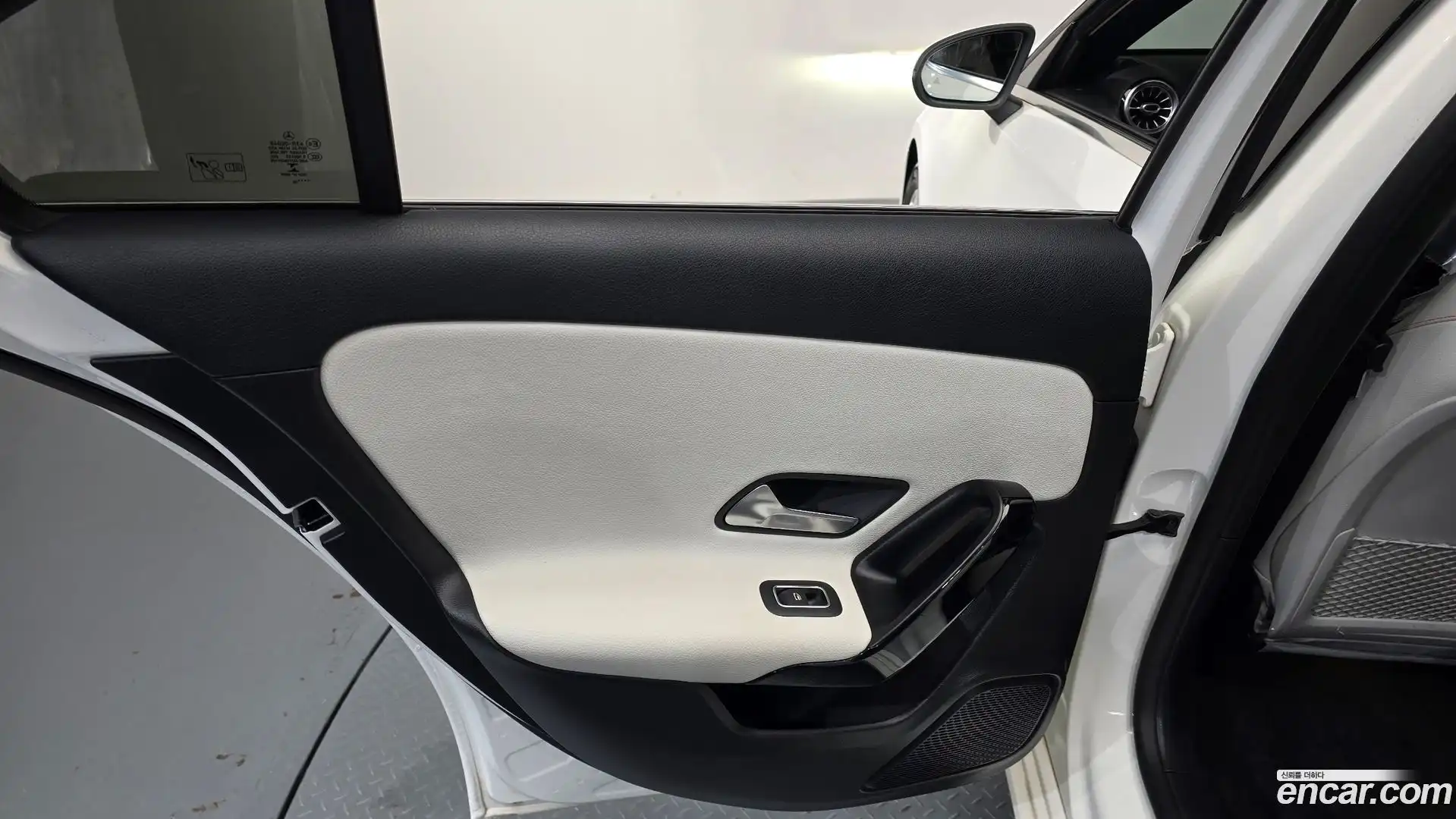 A-Class Mercedes-Benz 2020.8-INNER-035