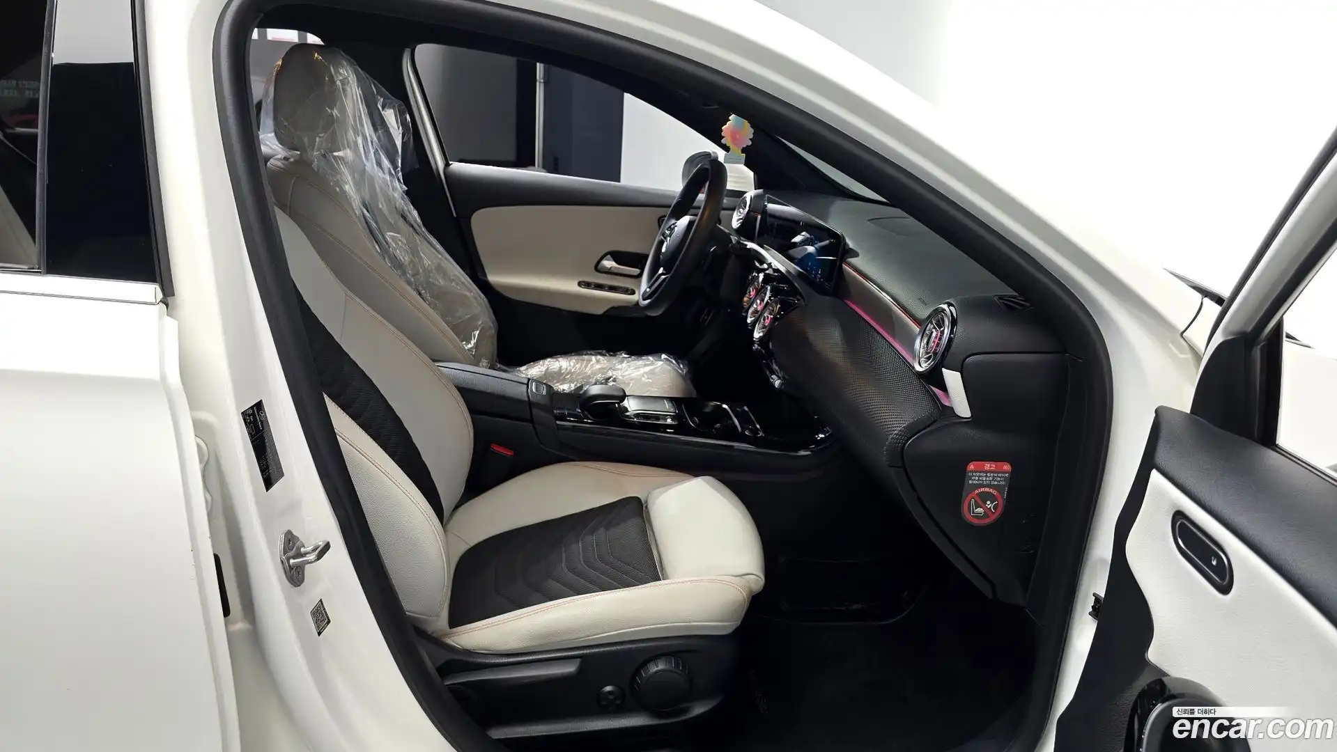A-Class Mercedes-Benz 2020.8-INNER-036