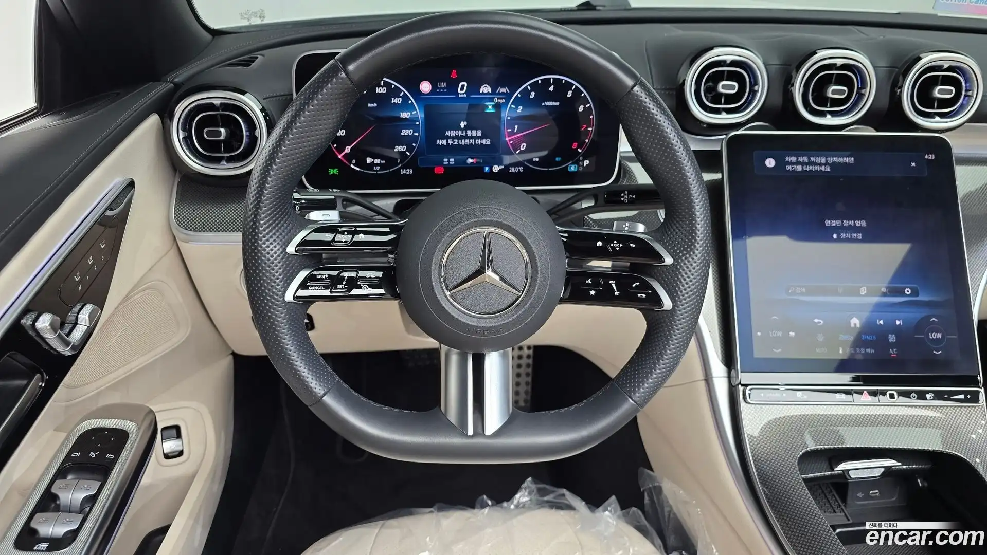 CLE-Class Mercedes-Benz 2024.7-OPTION-019