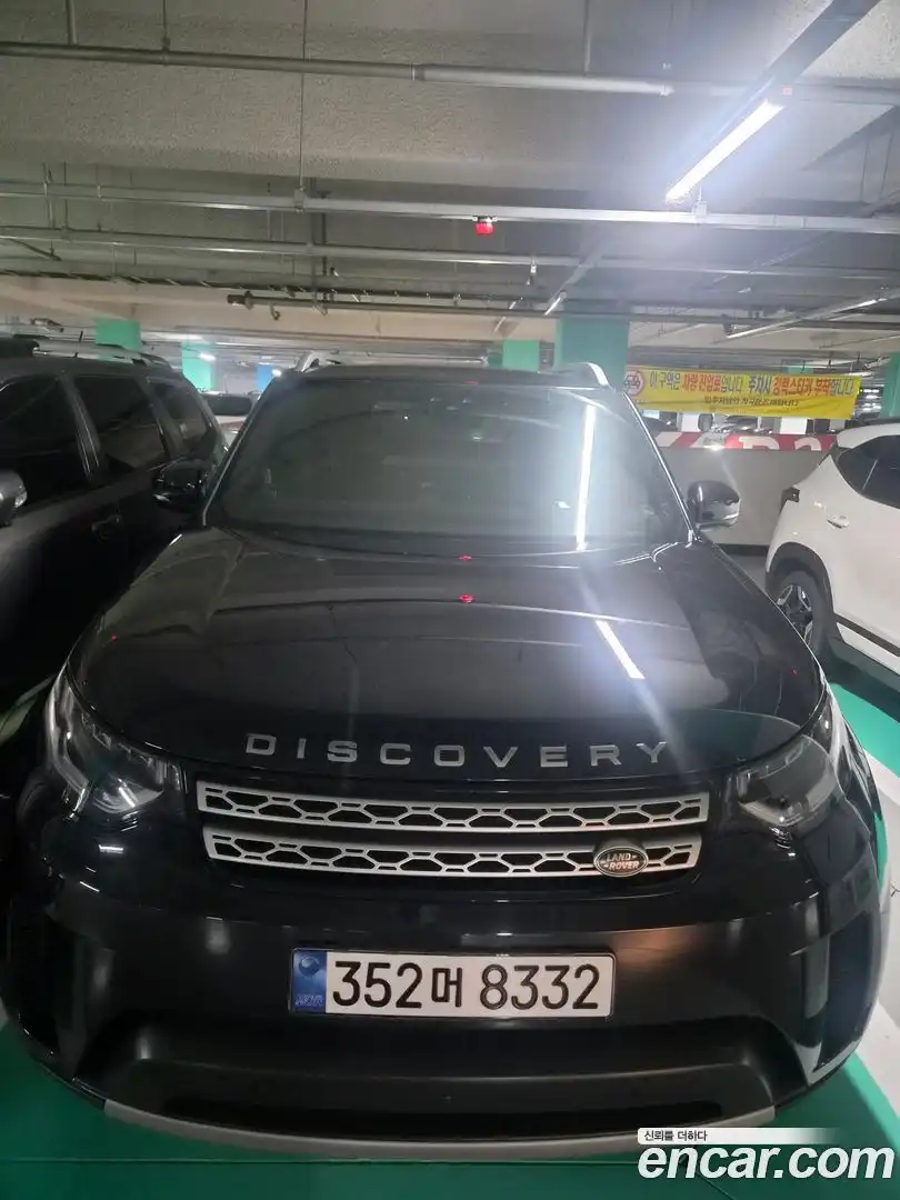 Discovery Land Rover 2020.11-OUTER-002