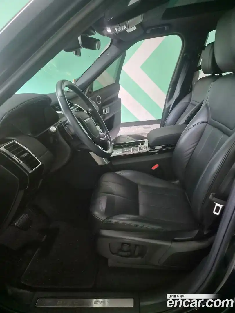 Discovery Land Rover 2020.11-OUTER-003