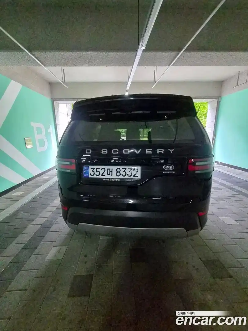 Discovery Land Rover 2020.11-INNER-010