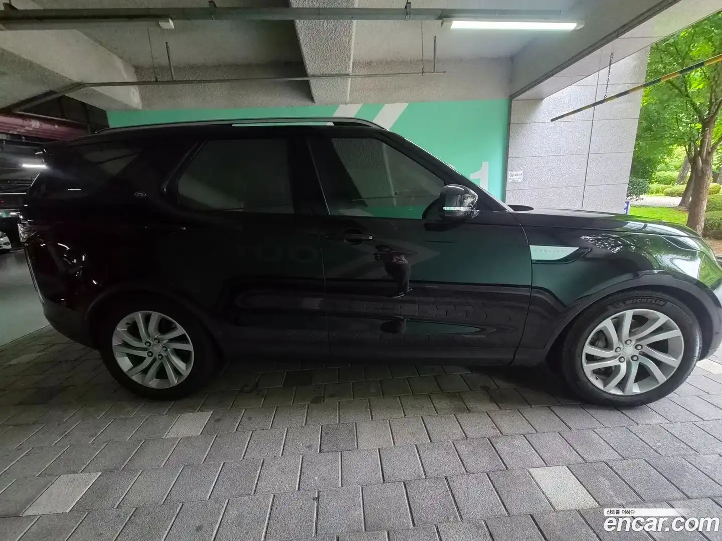 Discovery Land Rover 2020.11-OPTION-015