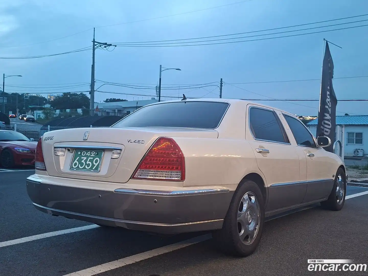Equus Hyundai 2005.3-OUTER-006