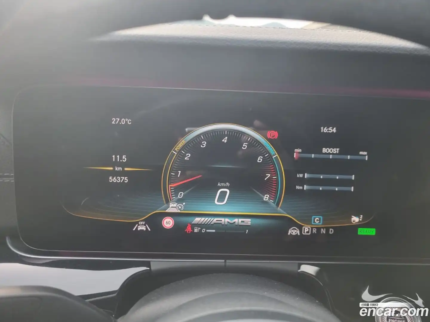 AMG GT Mercedes-Benz 2020.3-INNER-008