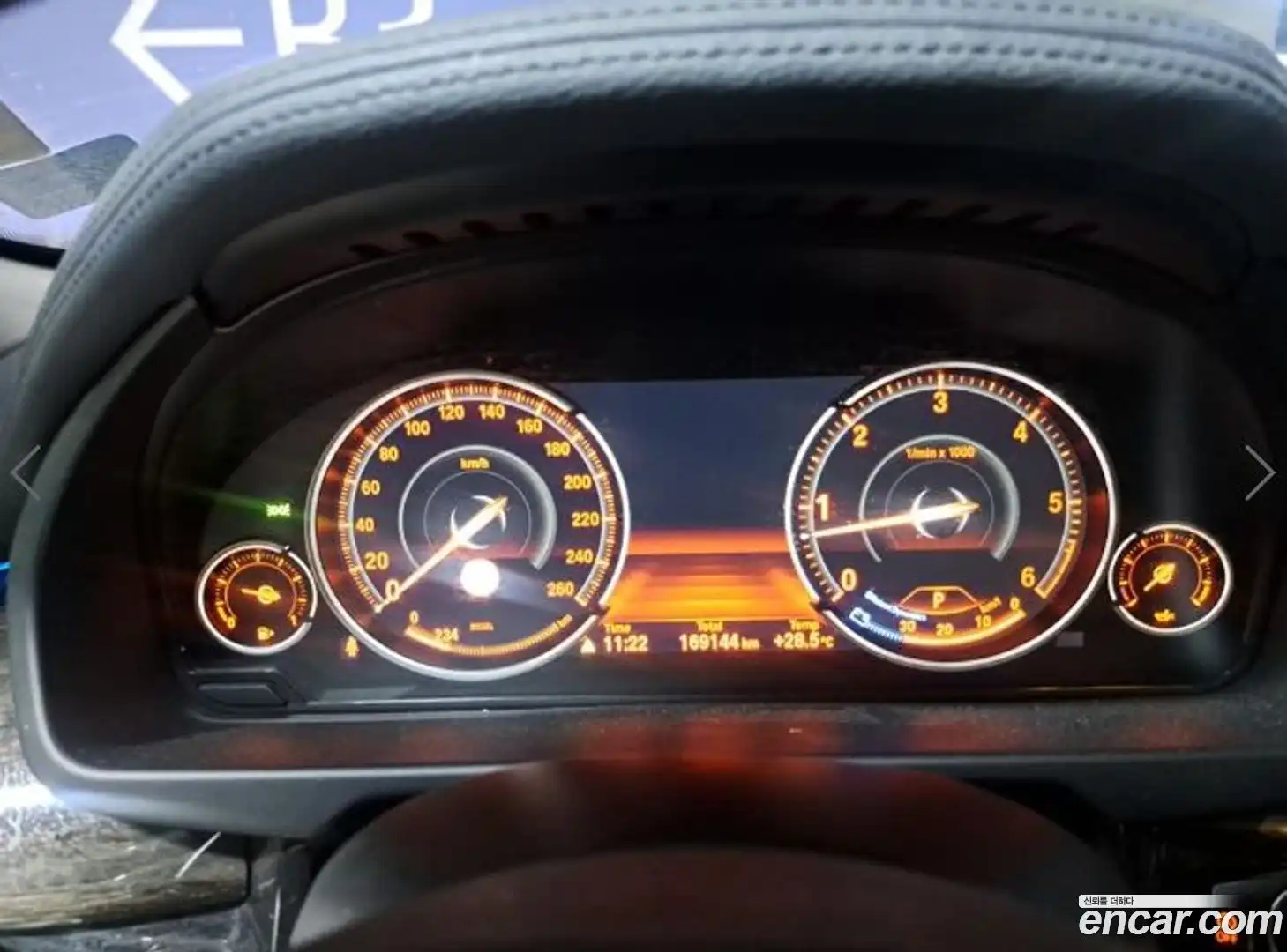X6 BMW 2016.4-OUTER-005