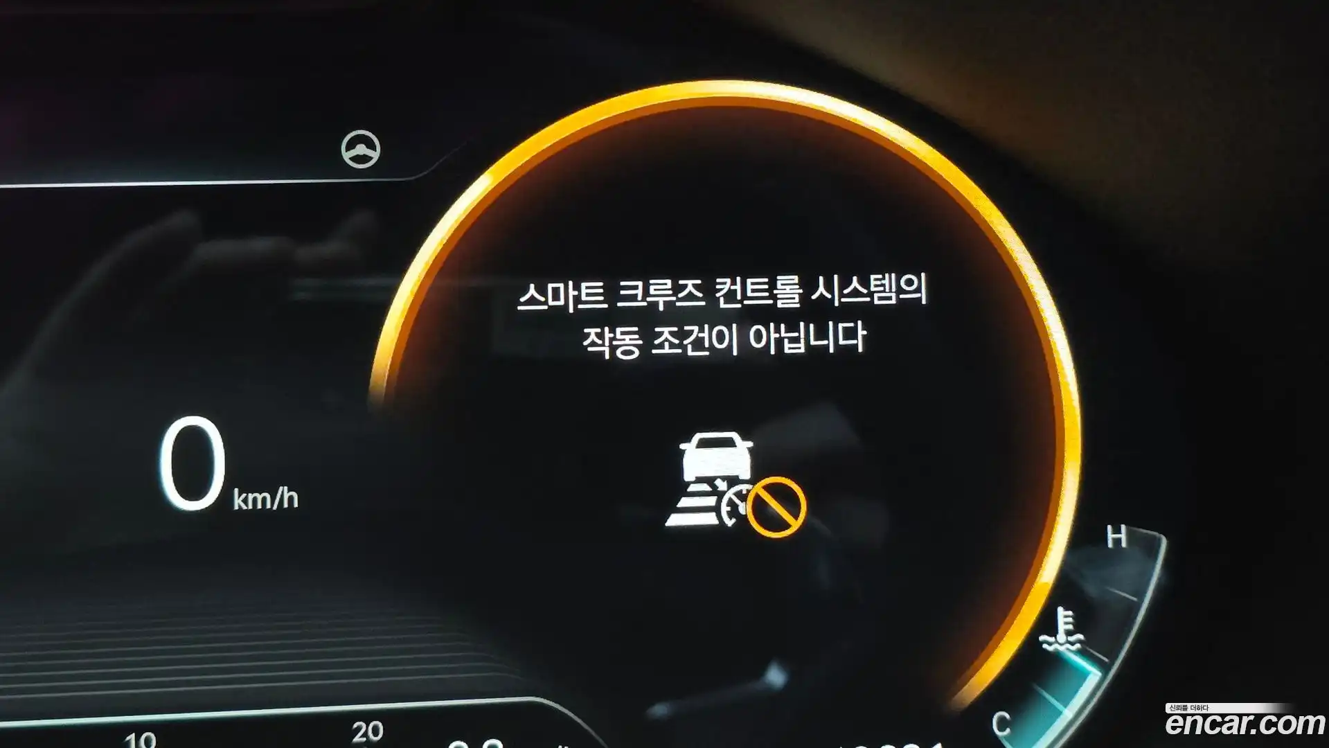 G80 Genesis 2023.5-OPTION-044