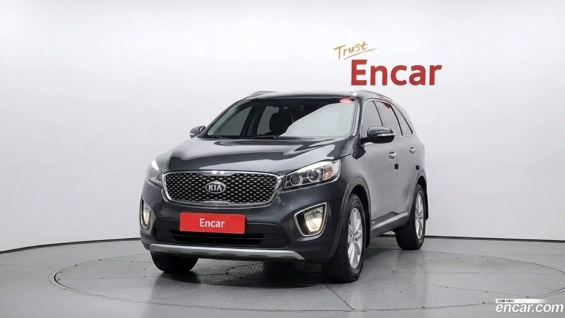 Sorento Kia 2015.5-OUTER-003