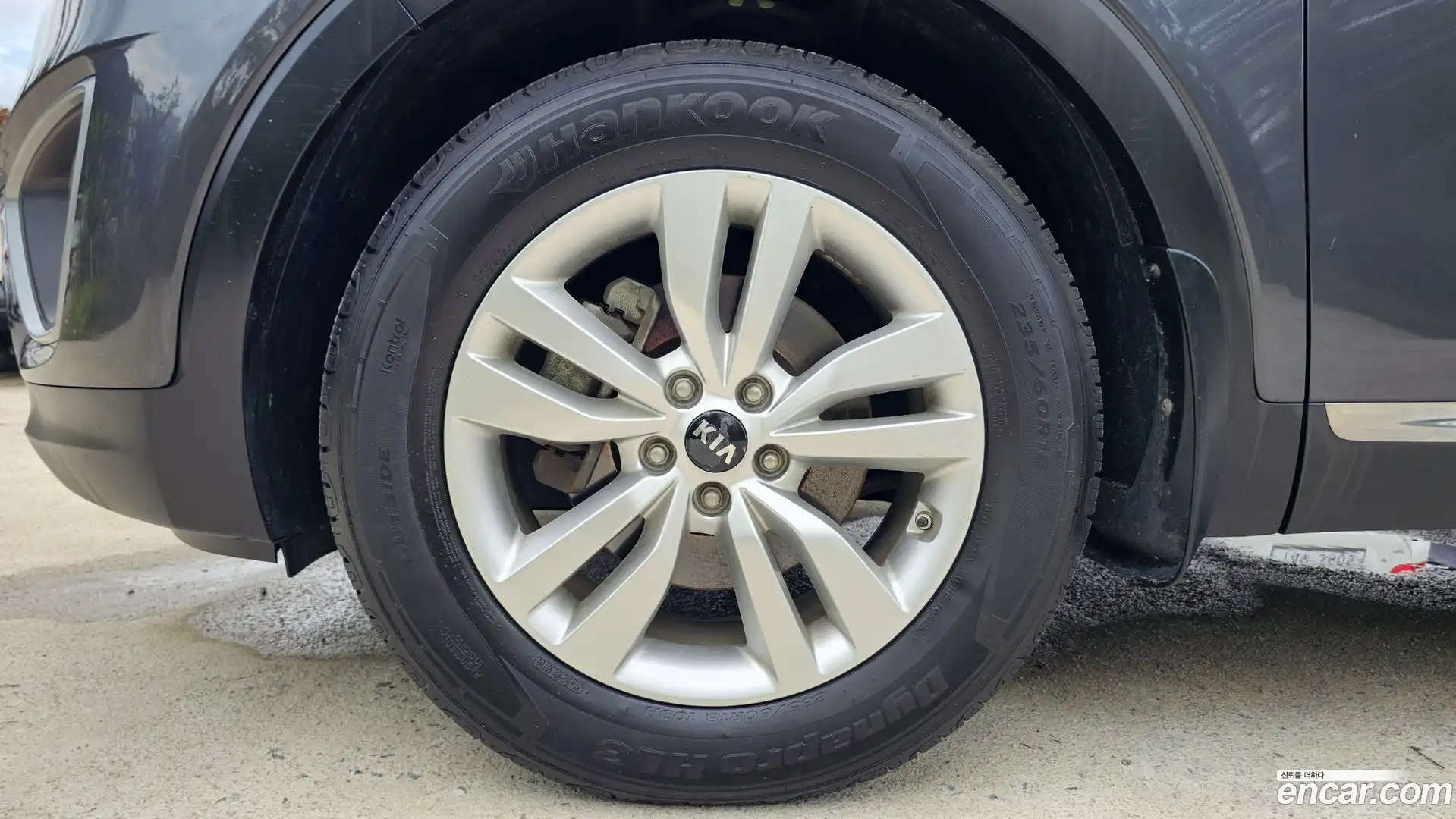 Sorento Kia 2015.5-OUTER-005