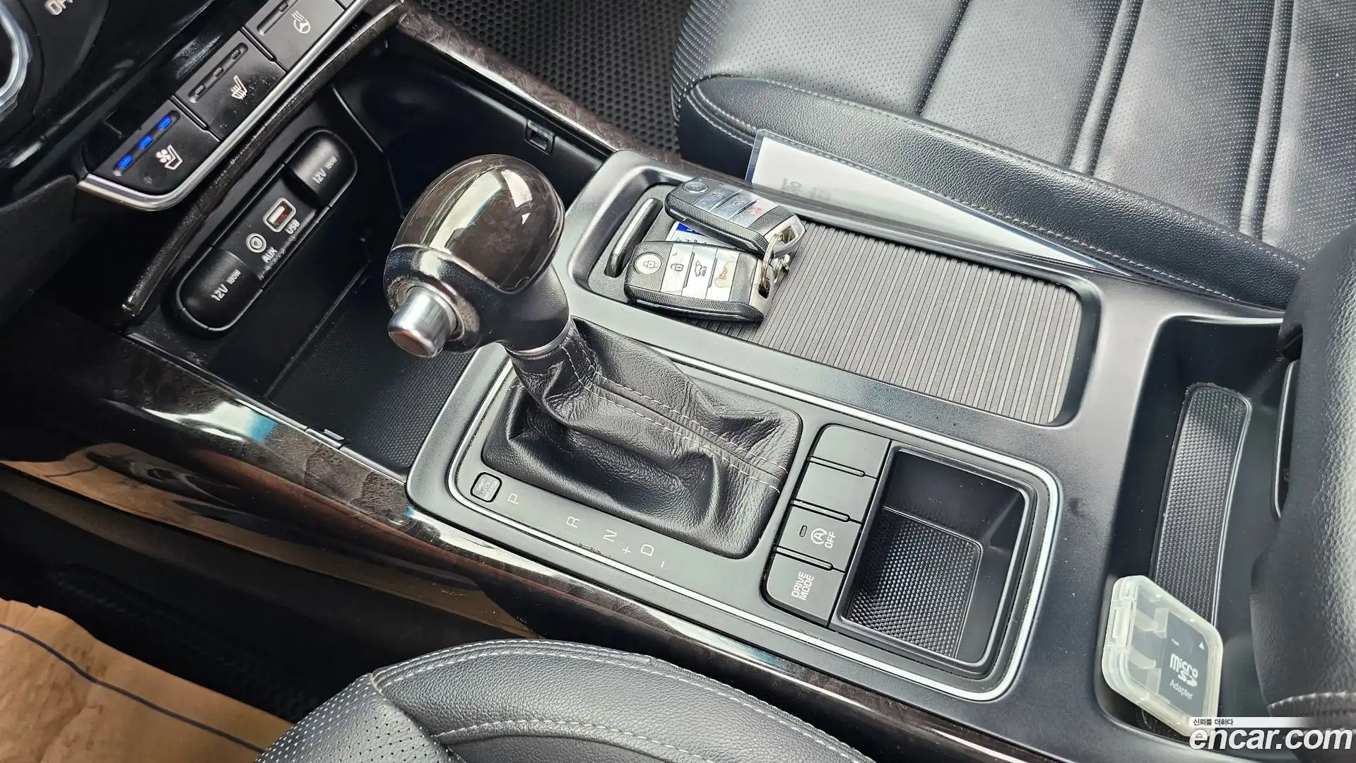 Sorento Kia 2015.5-INNER-009