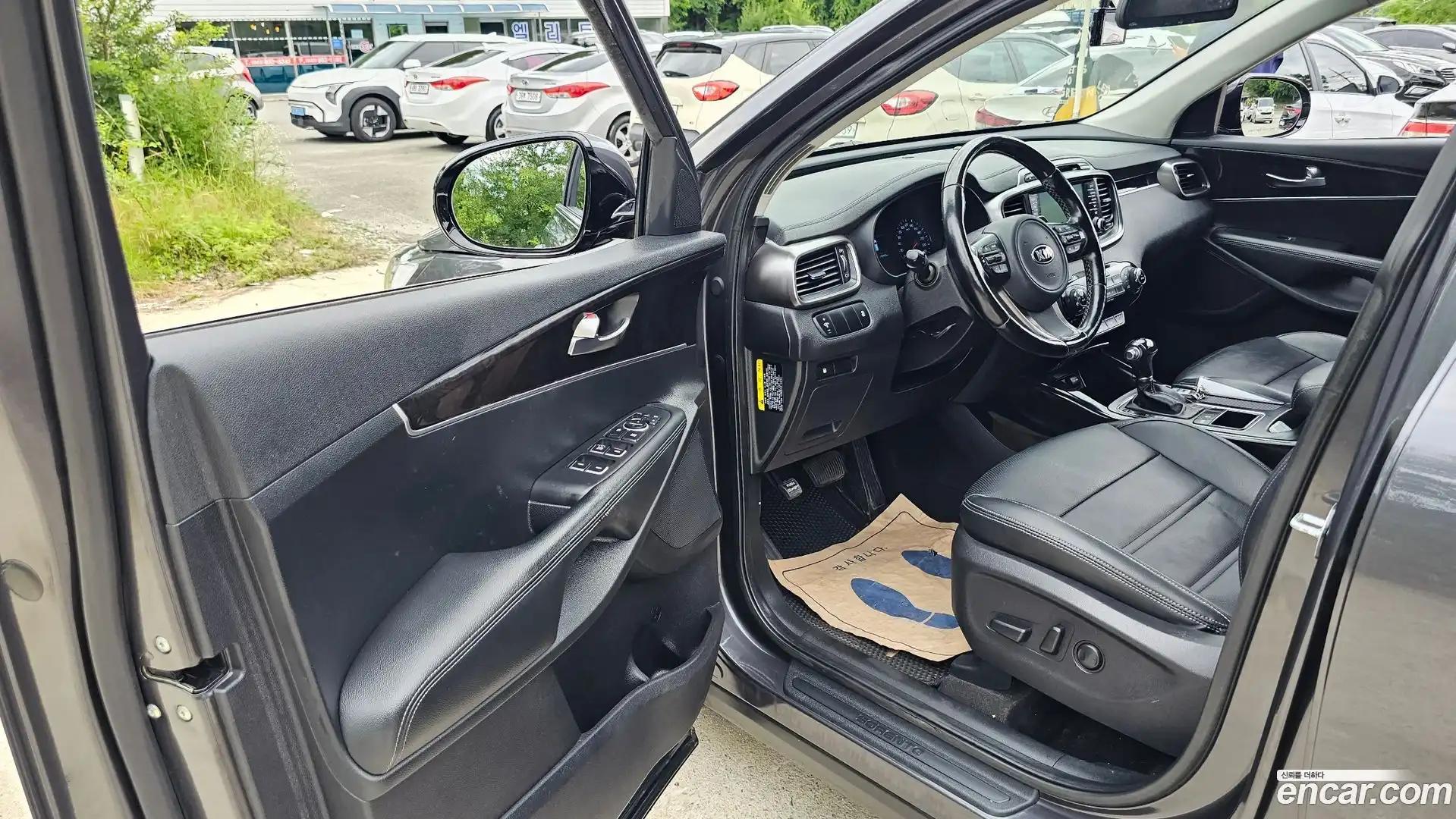 Sorento Kia 2015.5-INNER-010