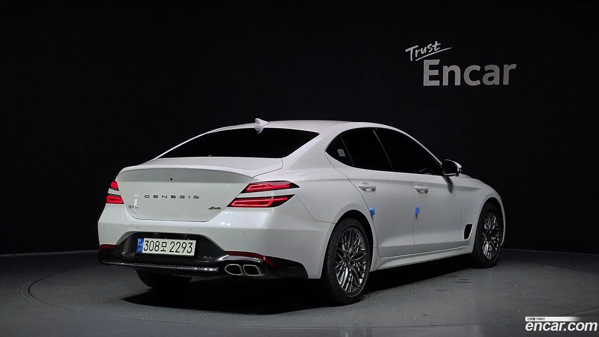 G70 Genesis 2021.7-OUTER-002
