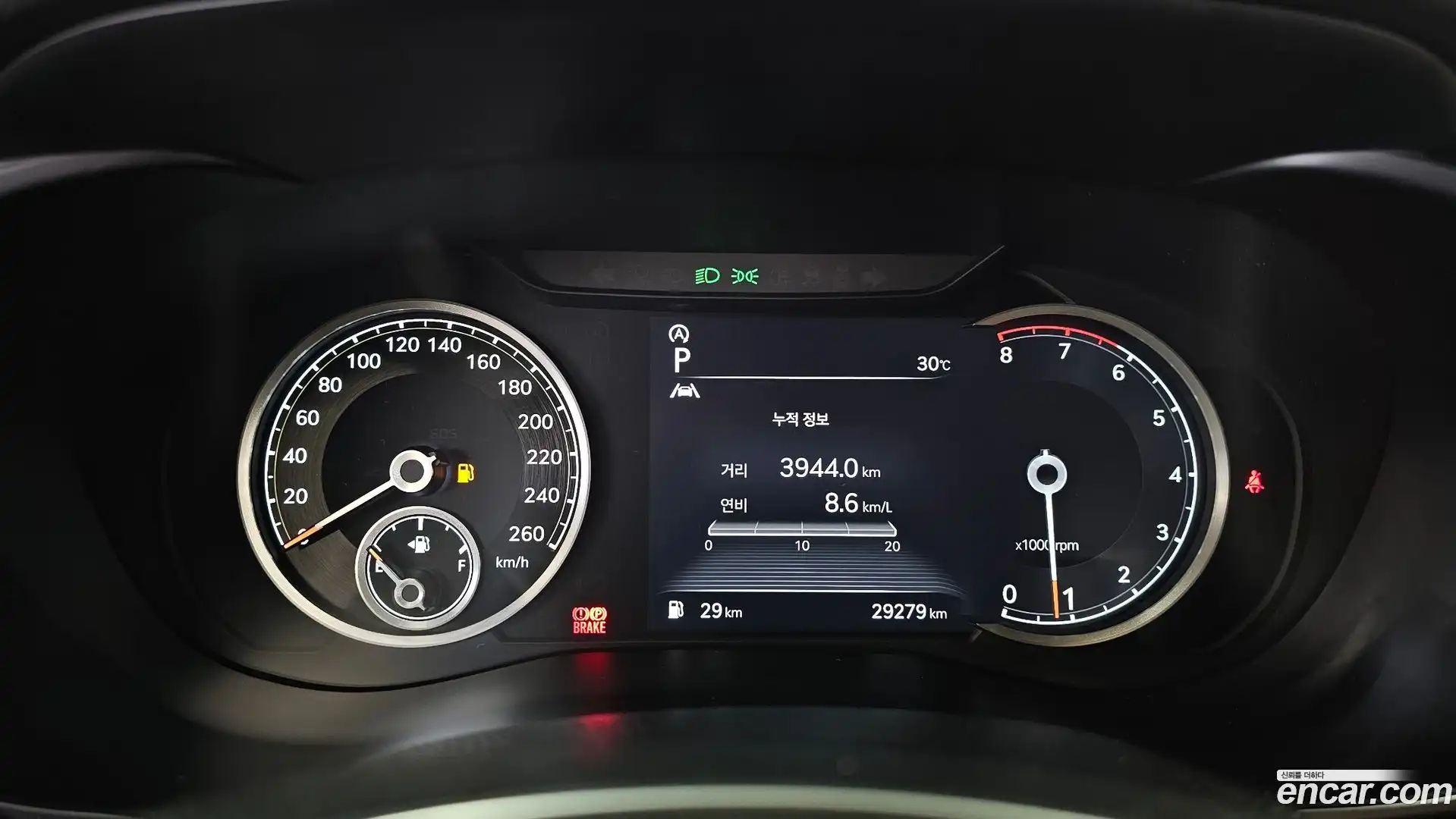 G70 Genesis 2021.7-INNER-008
