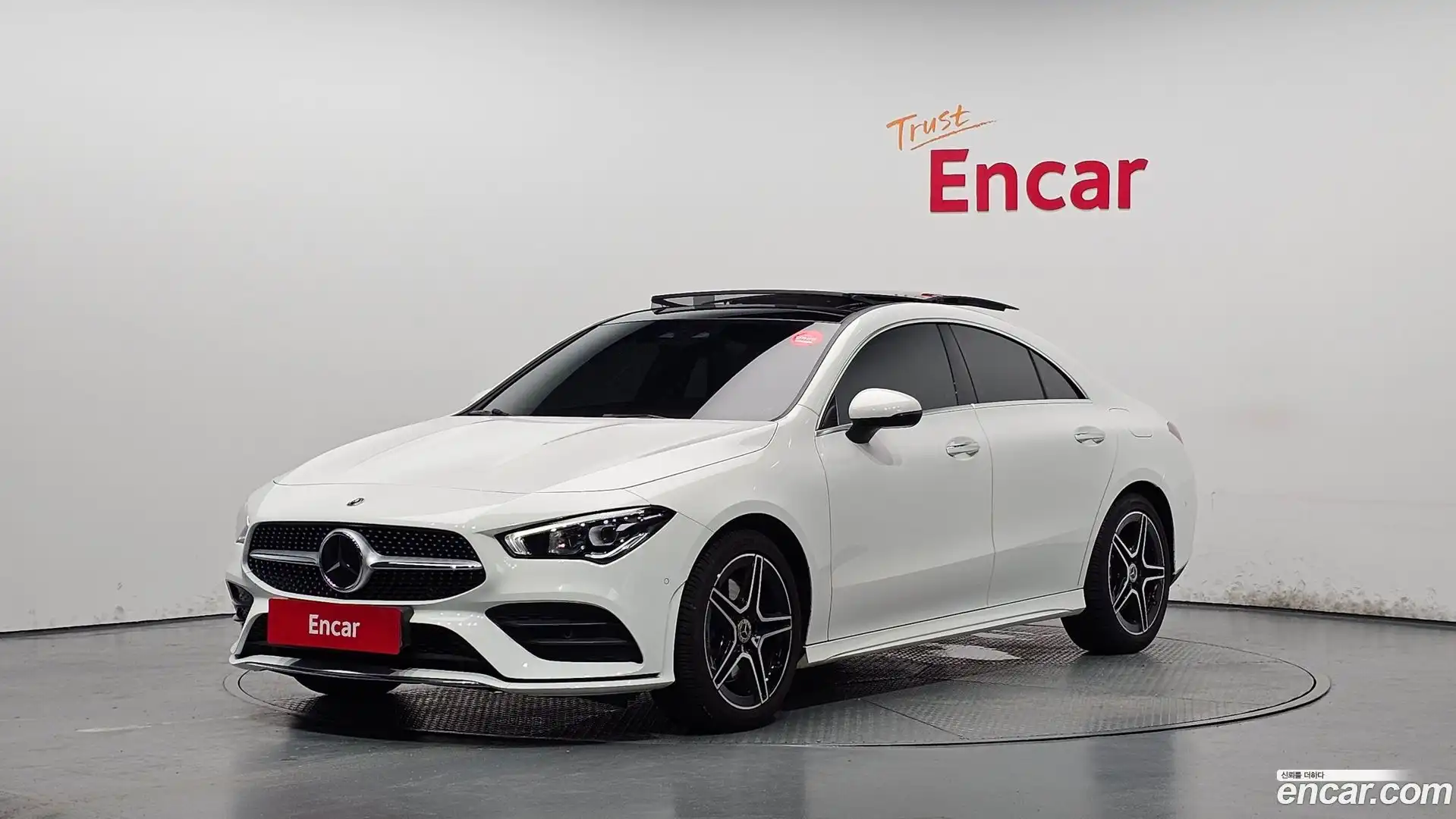 CLA-Class Mercedes-Benz 2023.5-OUTER-001