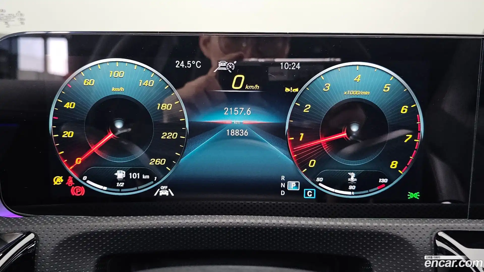 CLA-Class Mercedes-Benz 2023.5-INNER-008