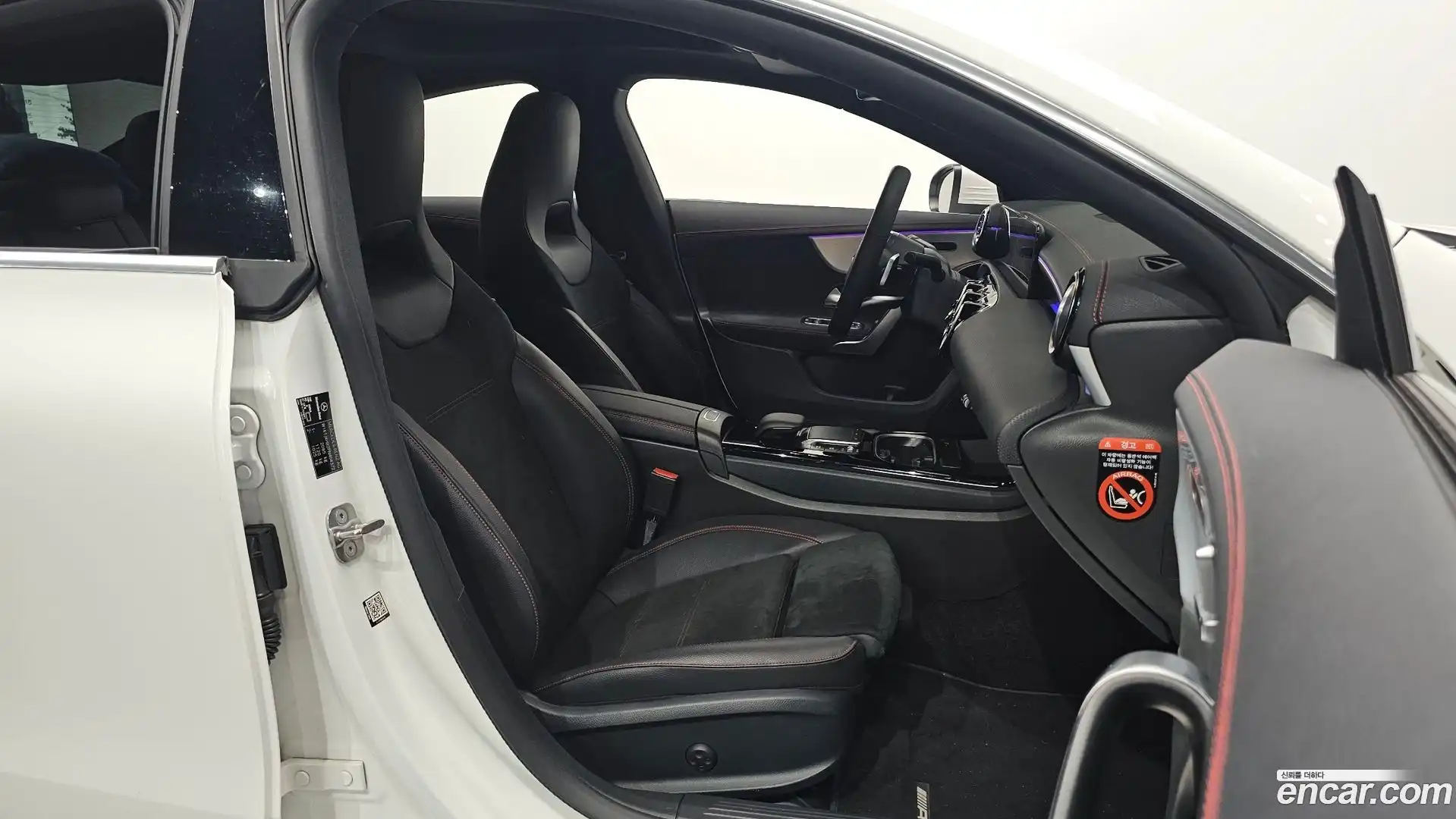 CLA-Class Mercedes-Benz 2023.5-INNER-010