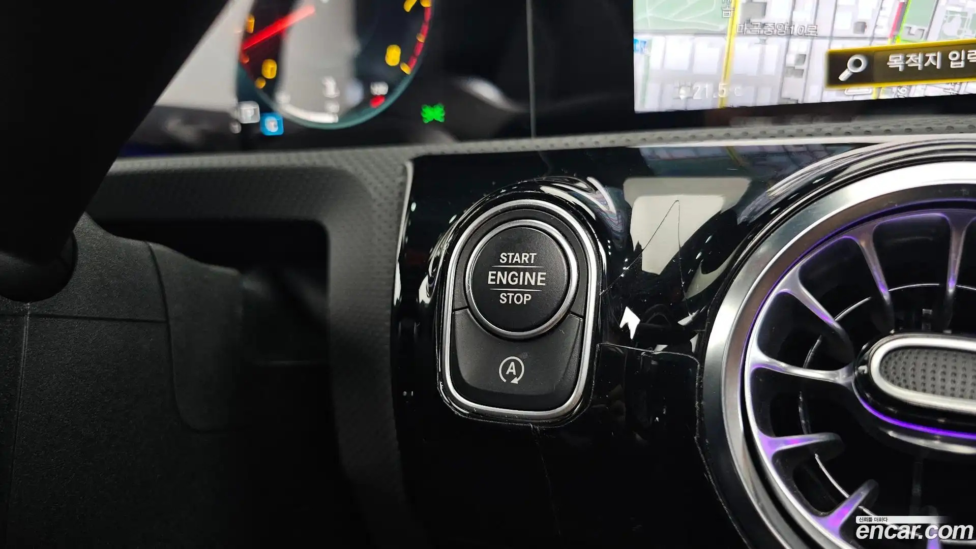 CLA-Class Mercedes-Benz 2023.5-OPTION-041
