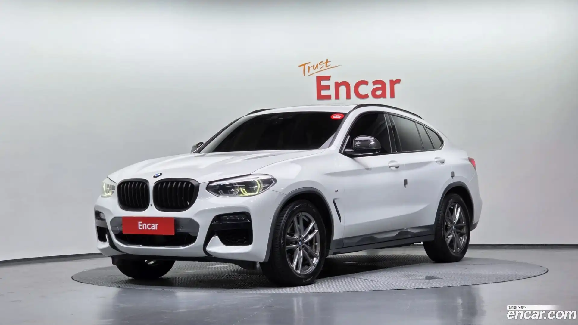 X4 BMW 2021.7-OUTER-001