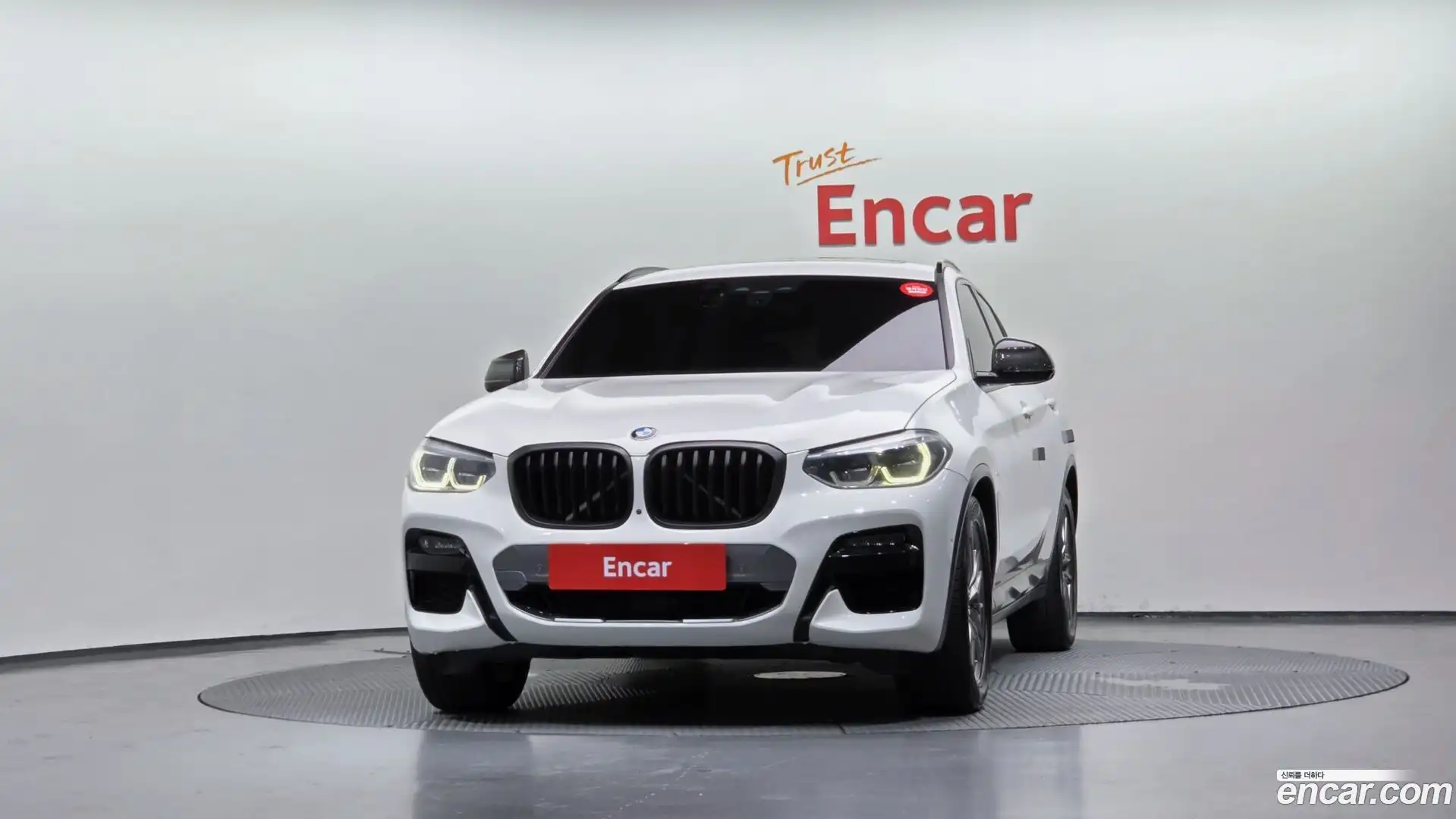 X4 BMW 2021.7-OUTER-003