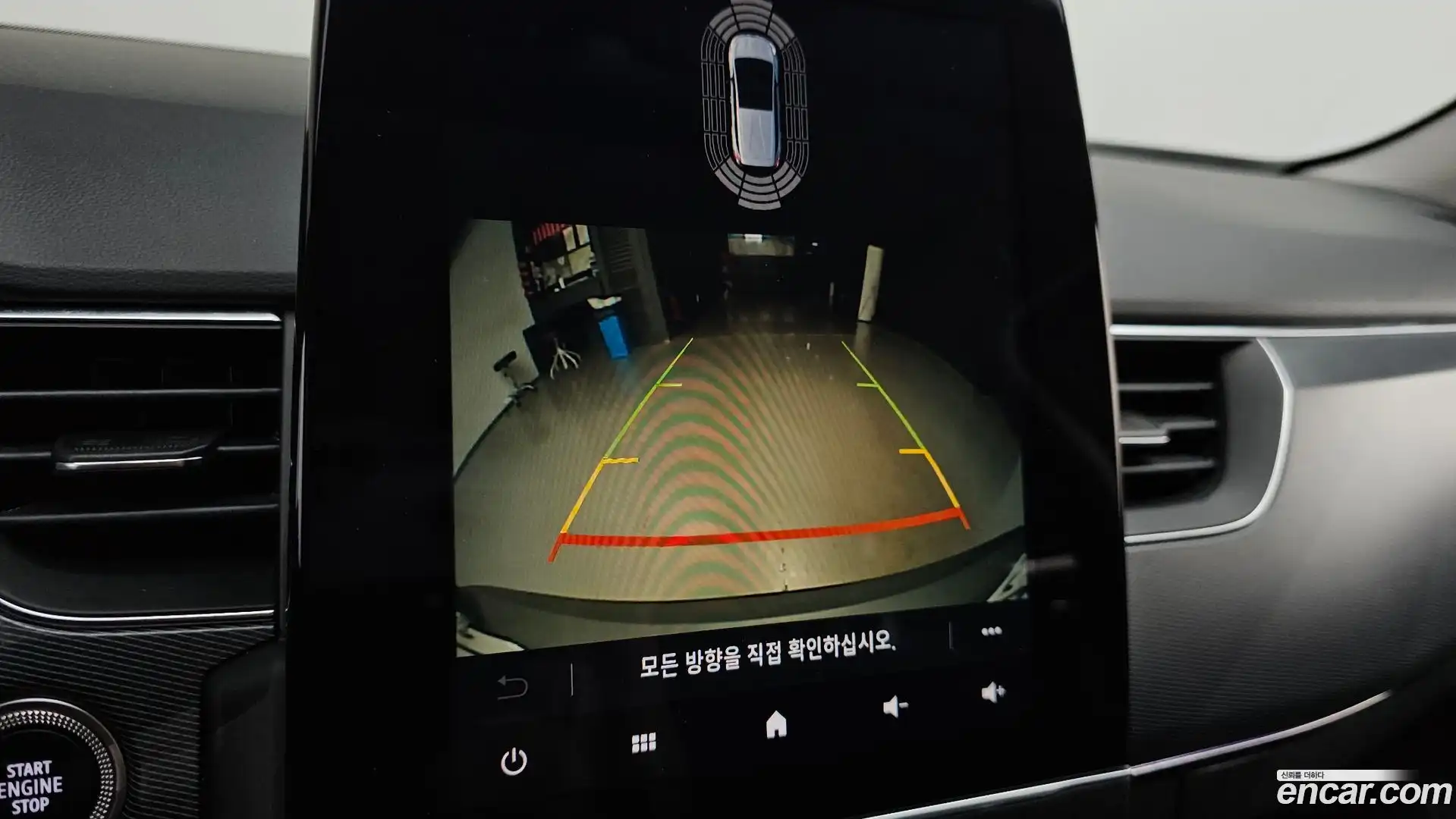 XM3 Renault Korea 2020.2-OPTION-019
