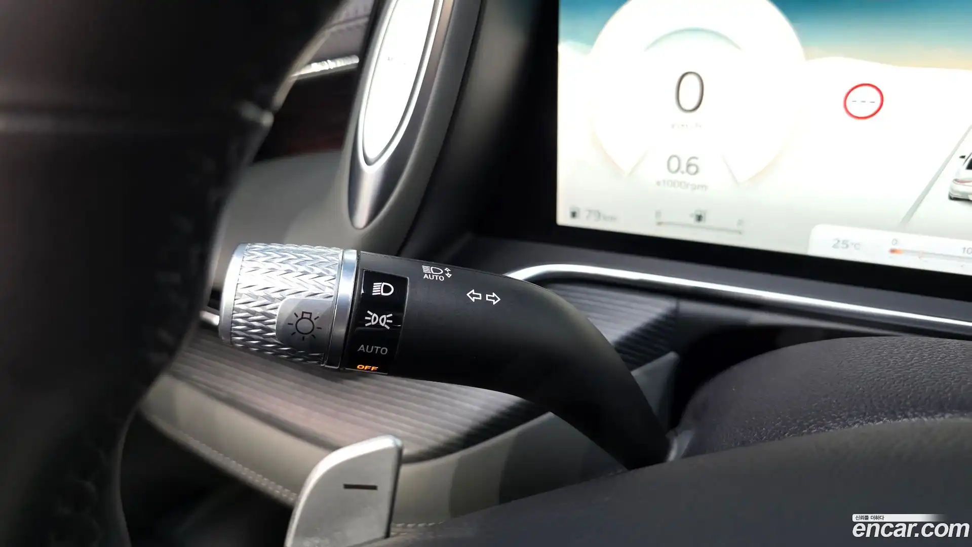 G90 Genesis 2023.0-OPTION-042